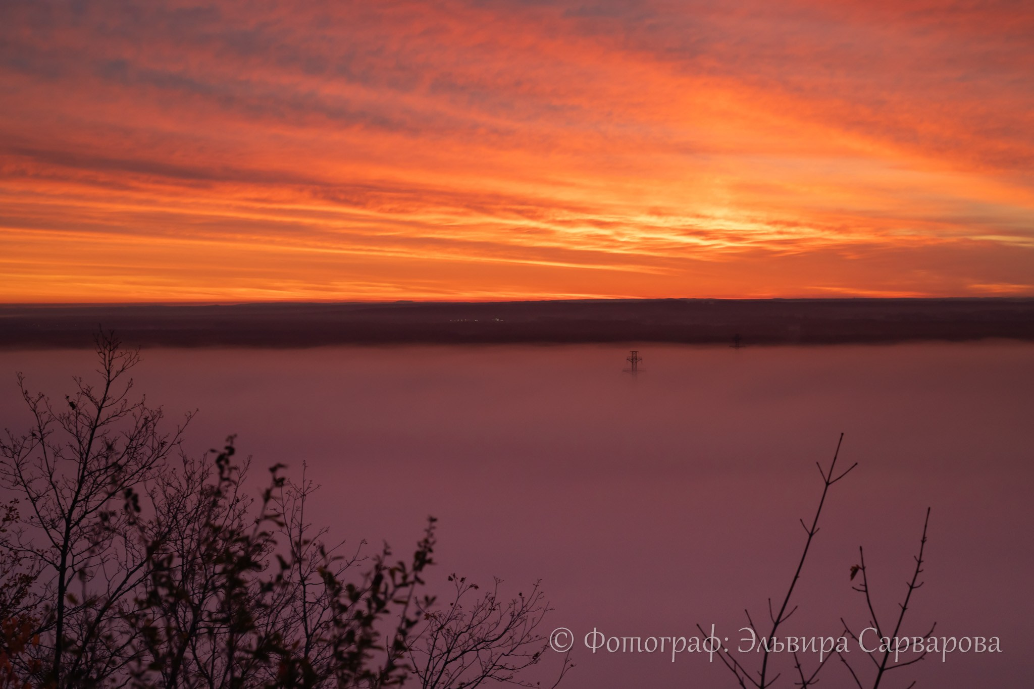 Осенняя фотосессия. Репортажный Фотограф