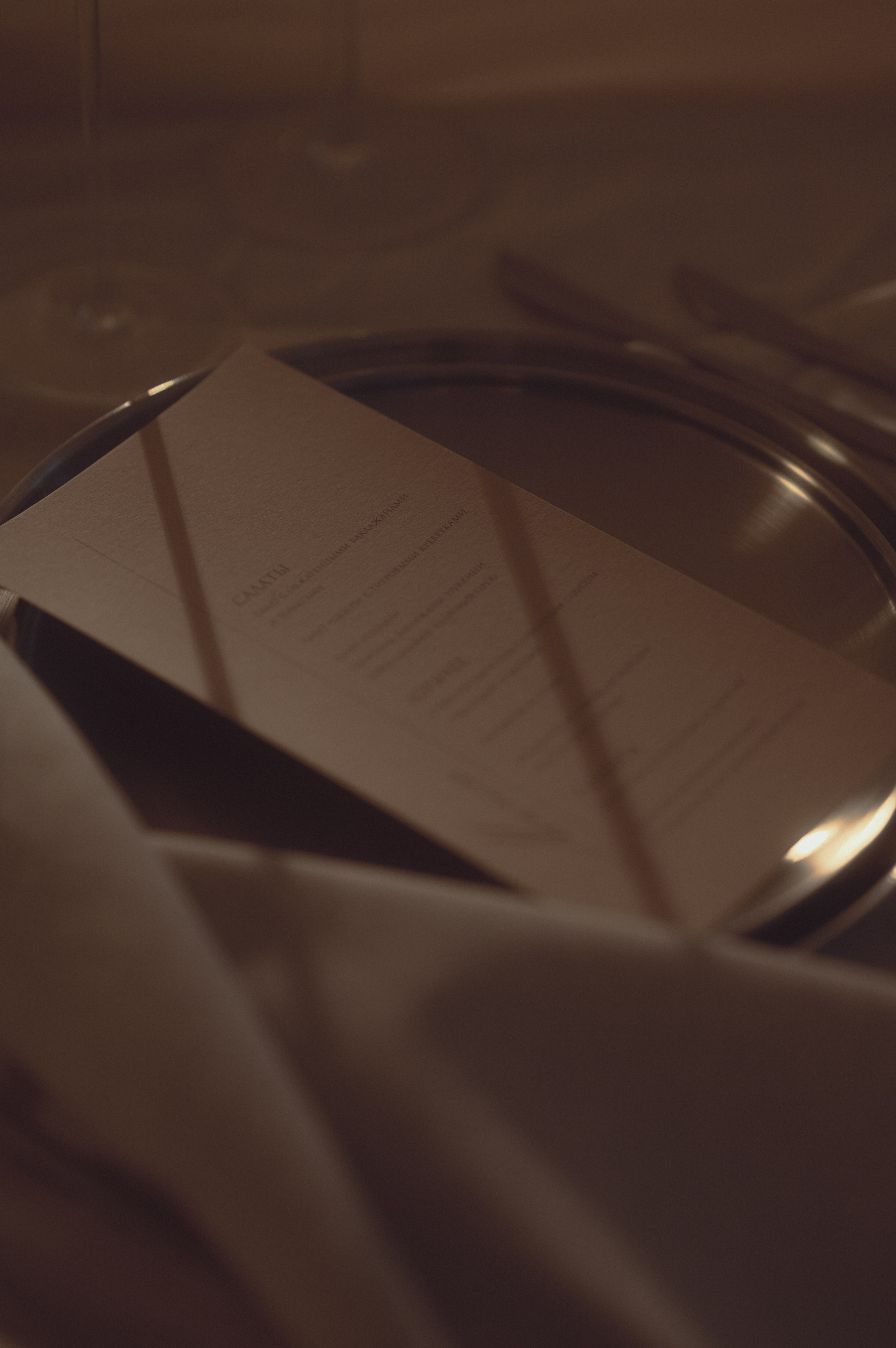 Пока нет гостей. Семейный, свадебный и репортажный фотограф в Москве Анастасия Светлова