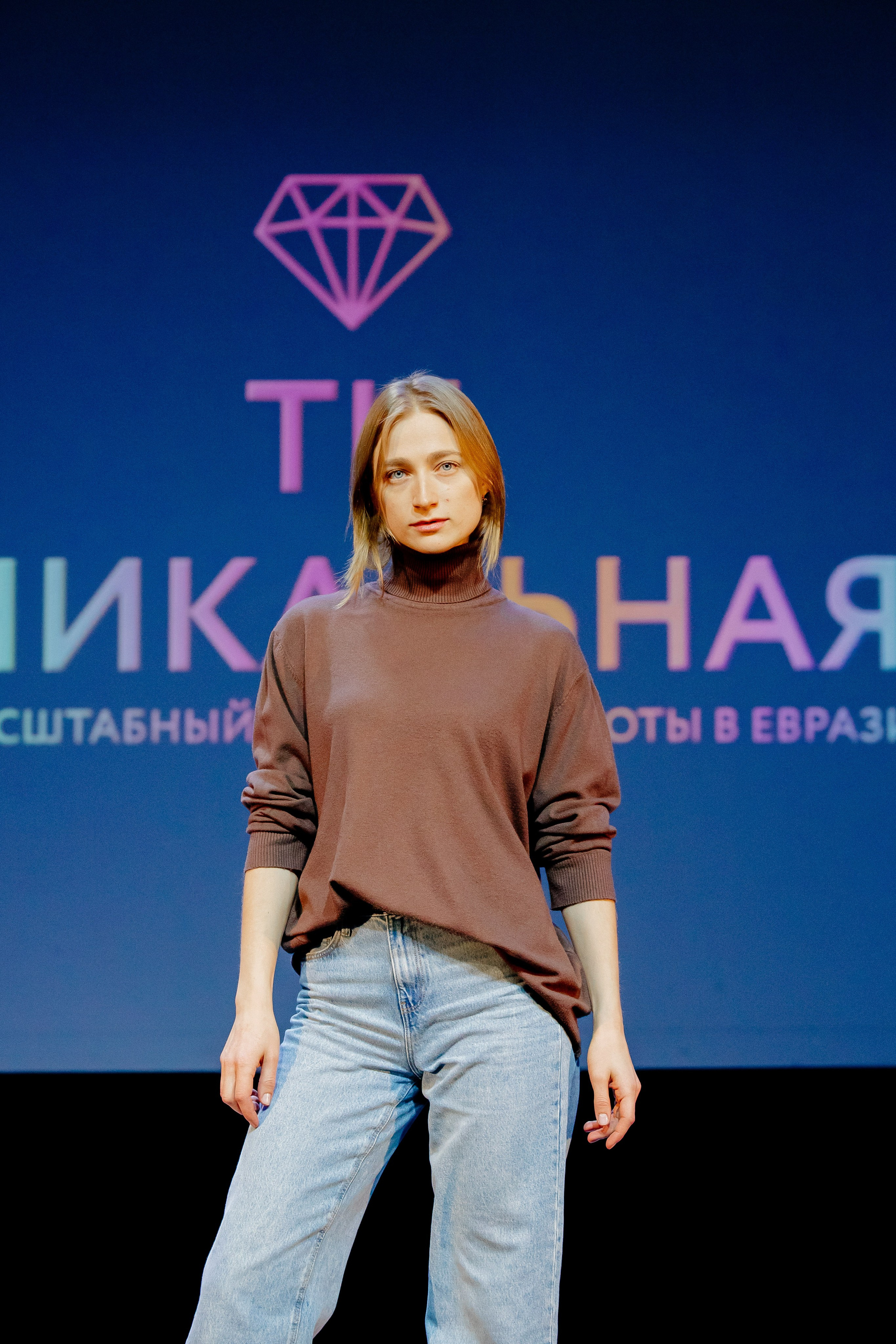 СИНАРА Центр «Ты уникальна». Репортажный и портретный фотограф в Екатеринбурге Гизатуллин Марат