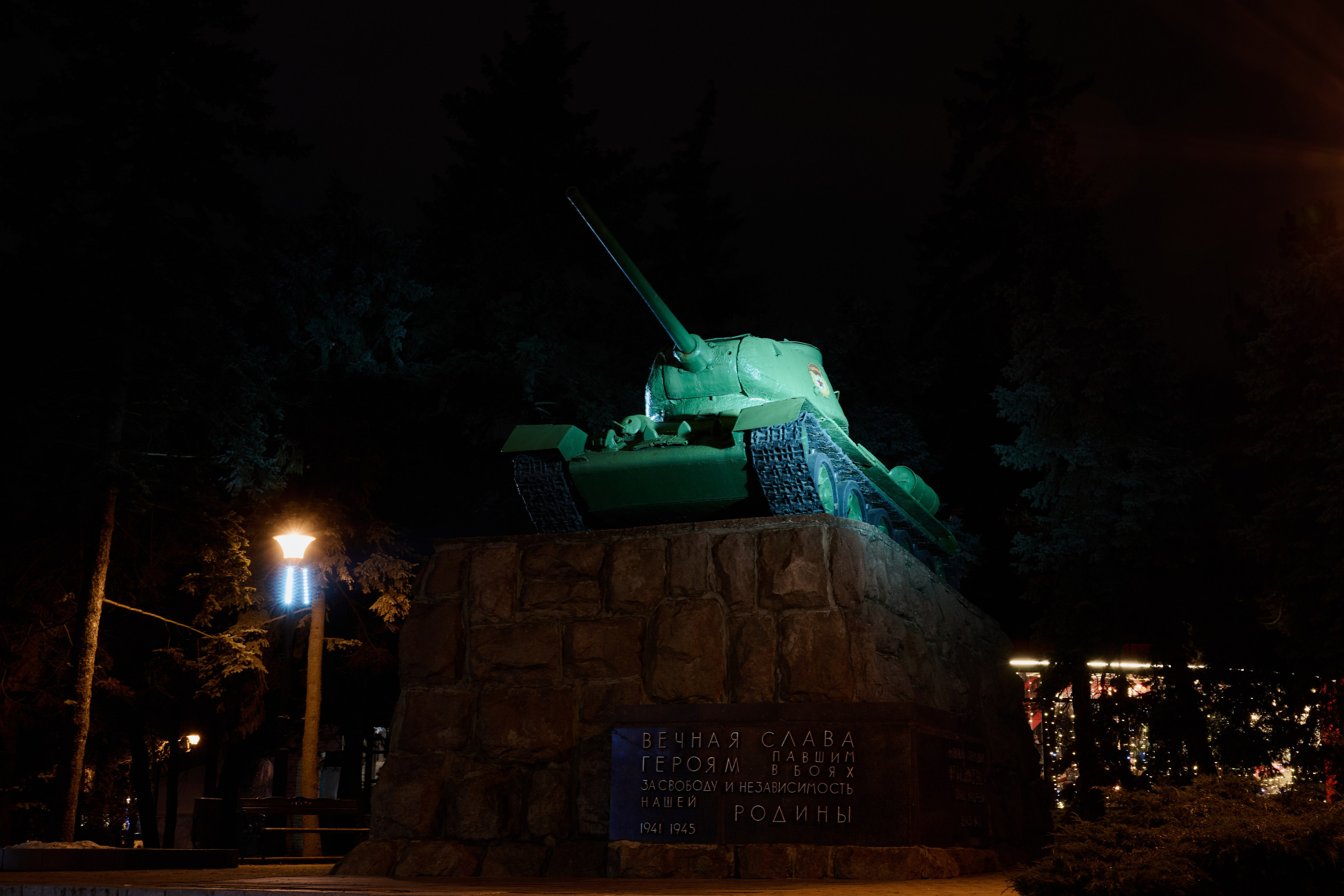 Донецк. Январь 2026. Фотопроект «Территории»