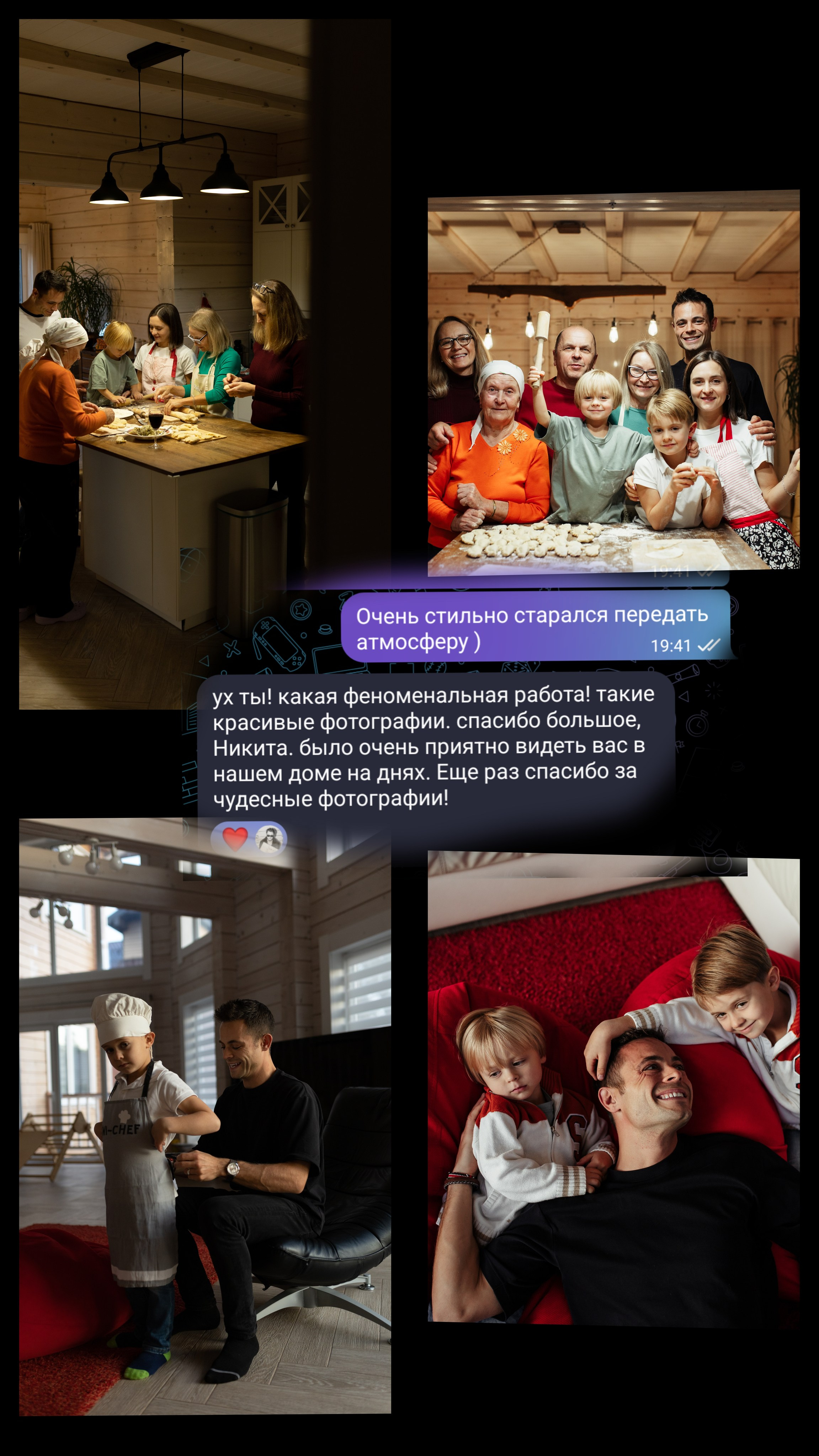 Happiness is in the moments