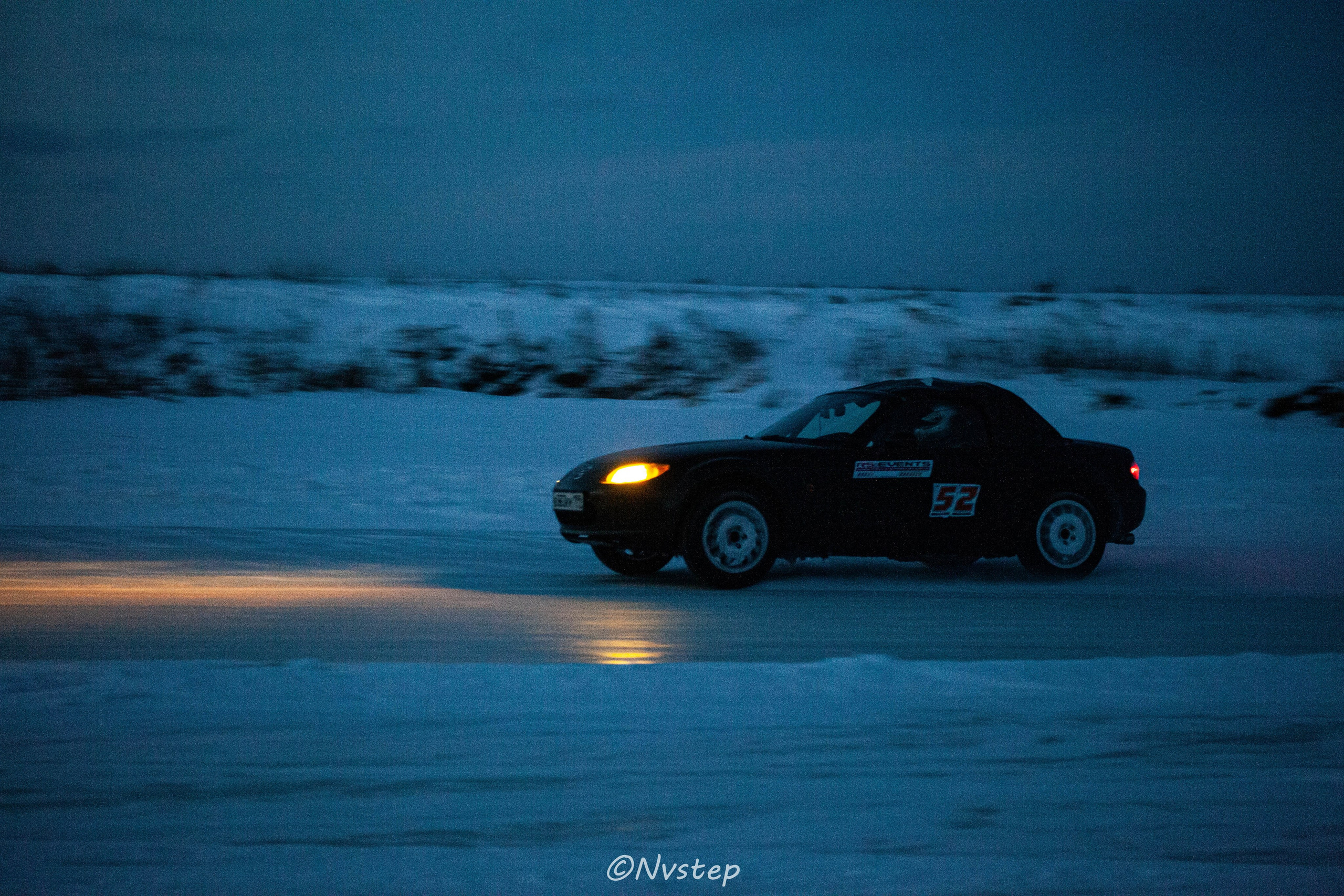RSE Дмитров Лёд 2023. Мультижанровый фотограф в Москве Наталия Степанова