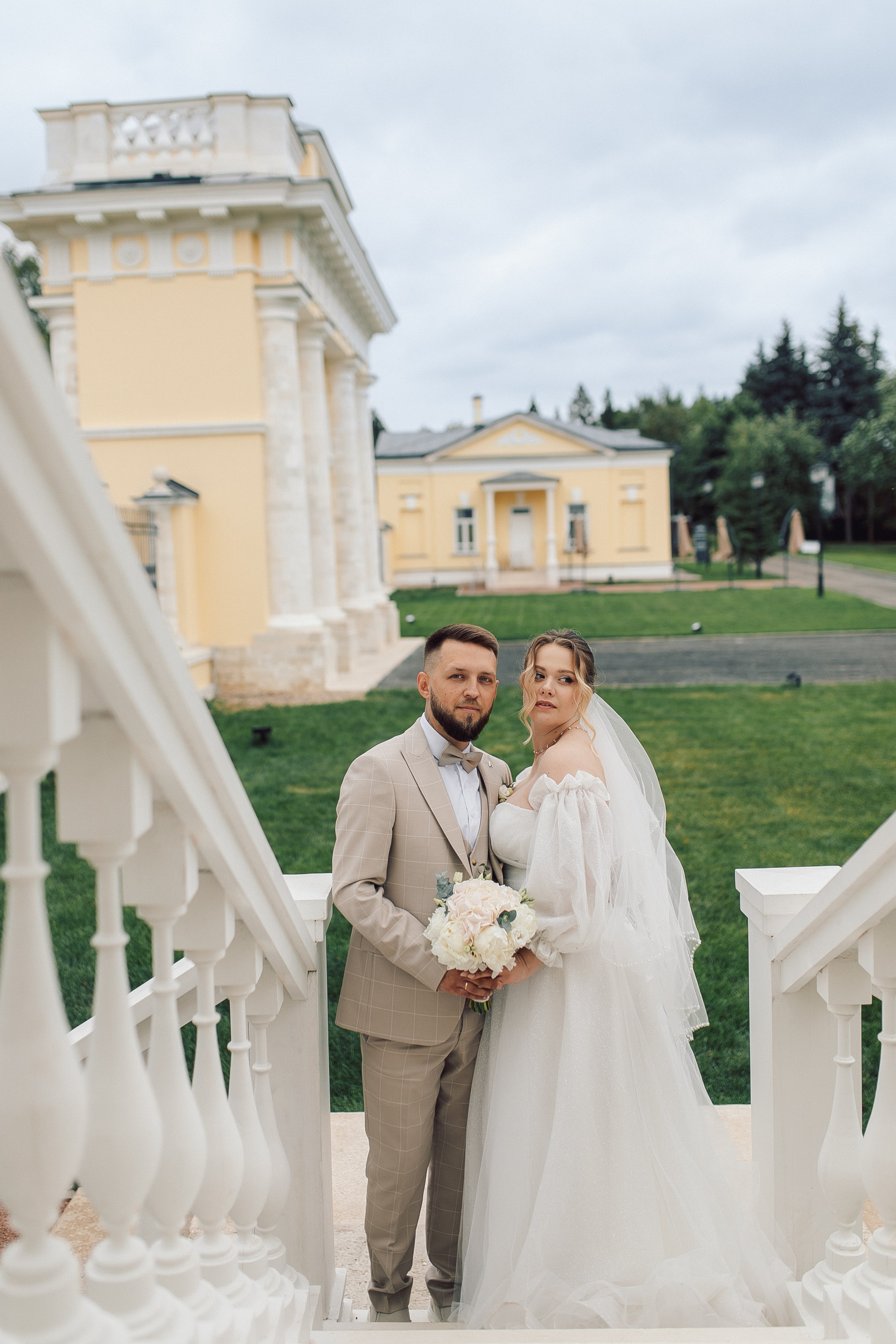 Алексей и Юлия