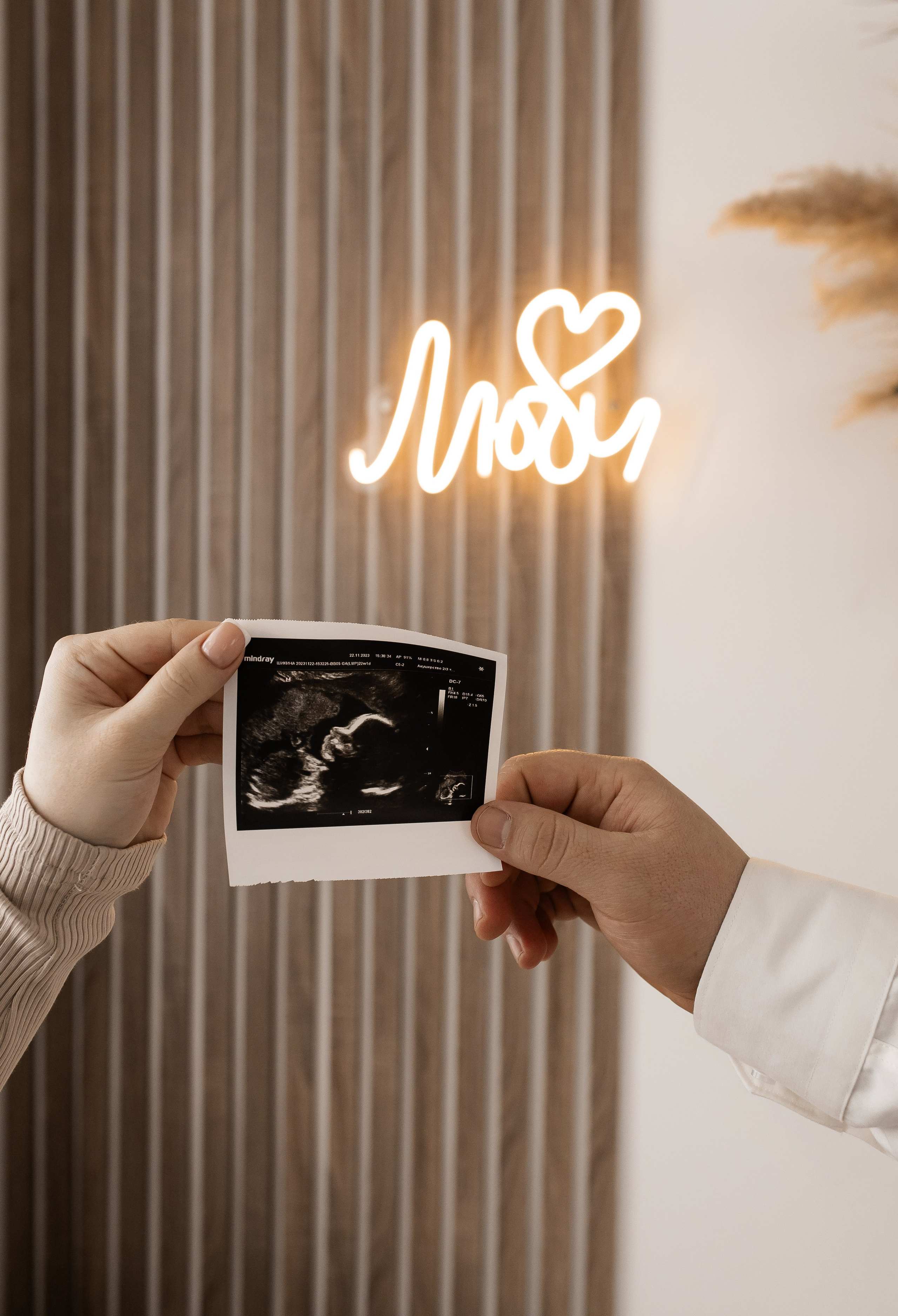 В ожидании♥