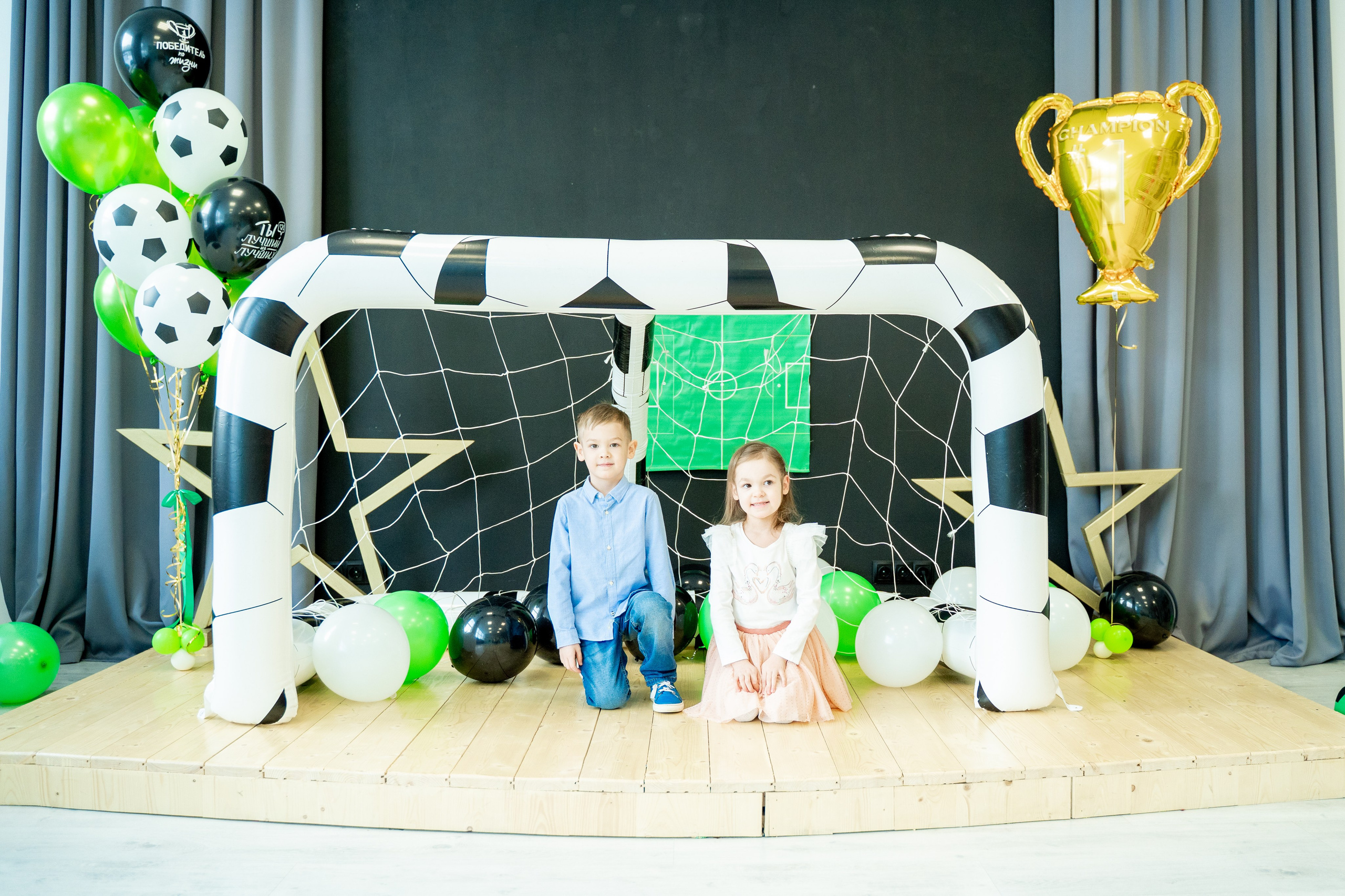 День рождение Эрика. Свадебный и репортажный фотограф в Уфе| Осетрова Ольга