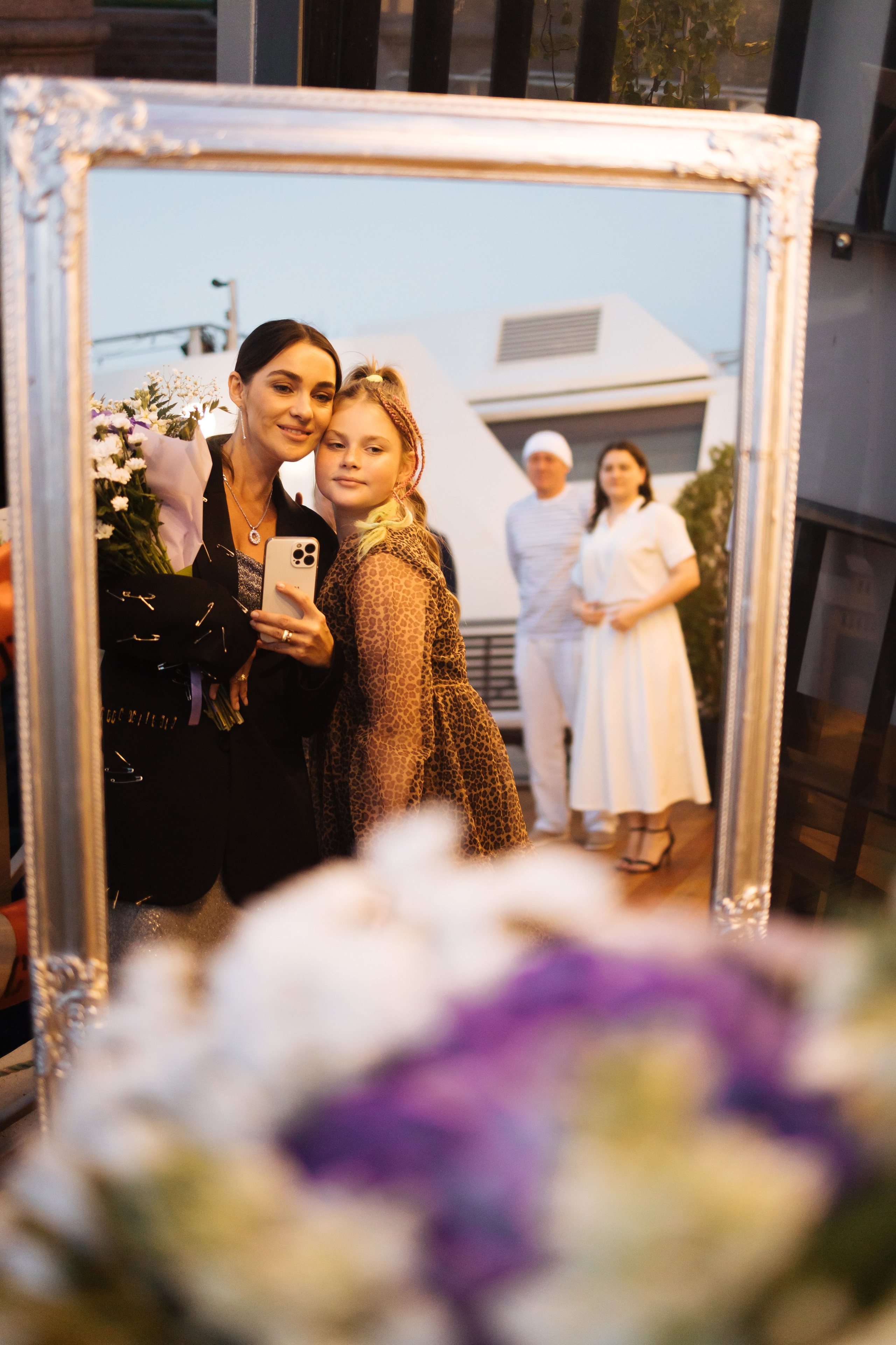 Мероприятия. Главная