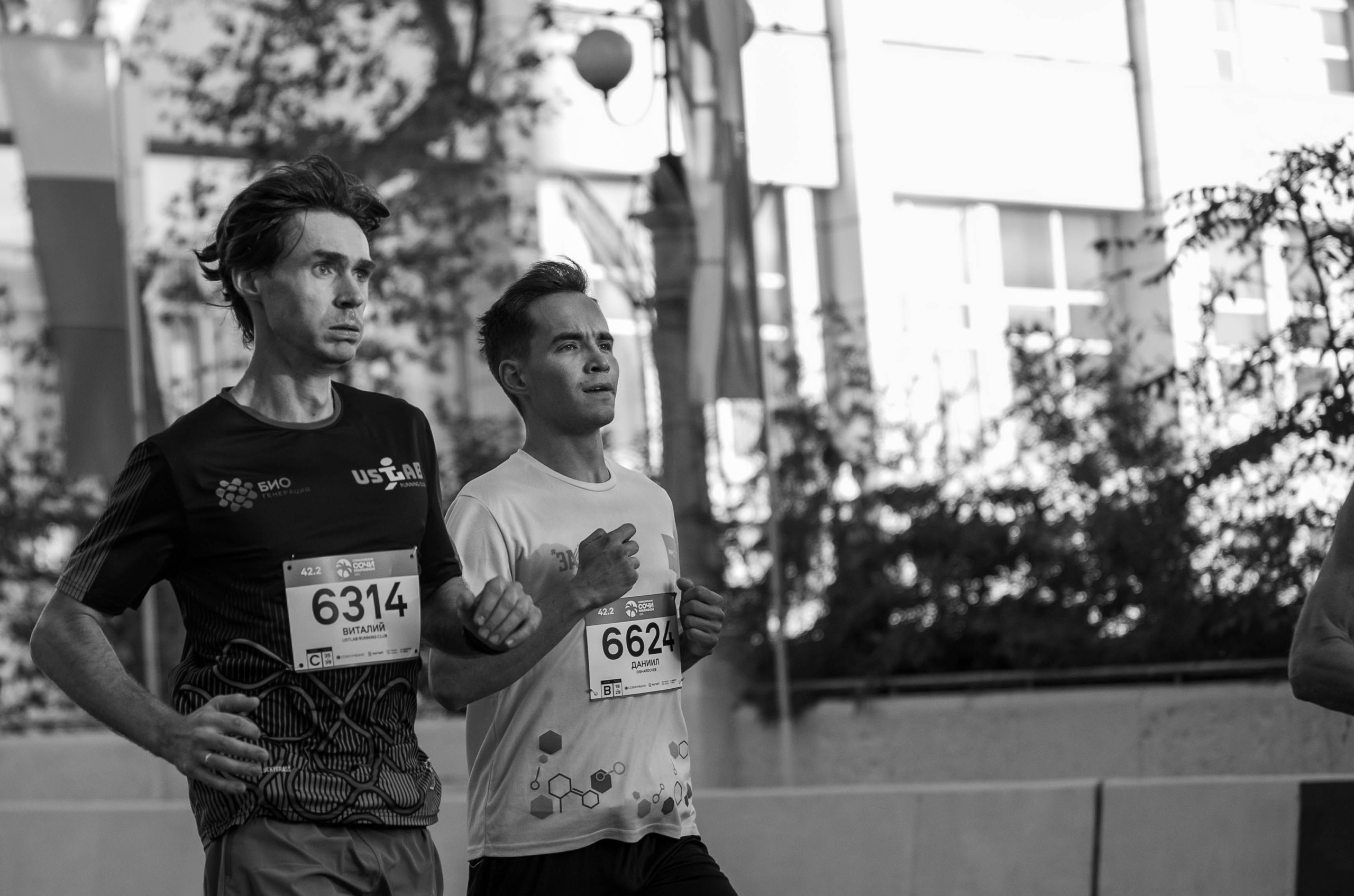 Сочи Марафон по бегу — 2025.11.03. Фотограф из Сочи Регина Труфанова