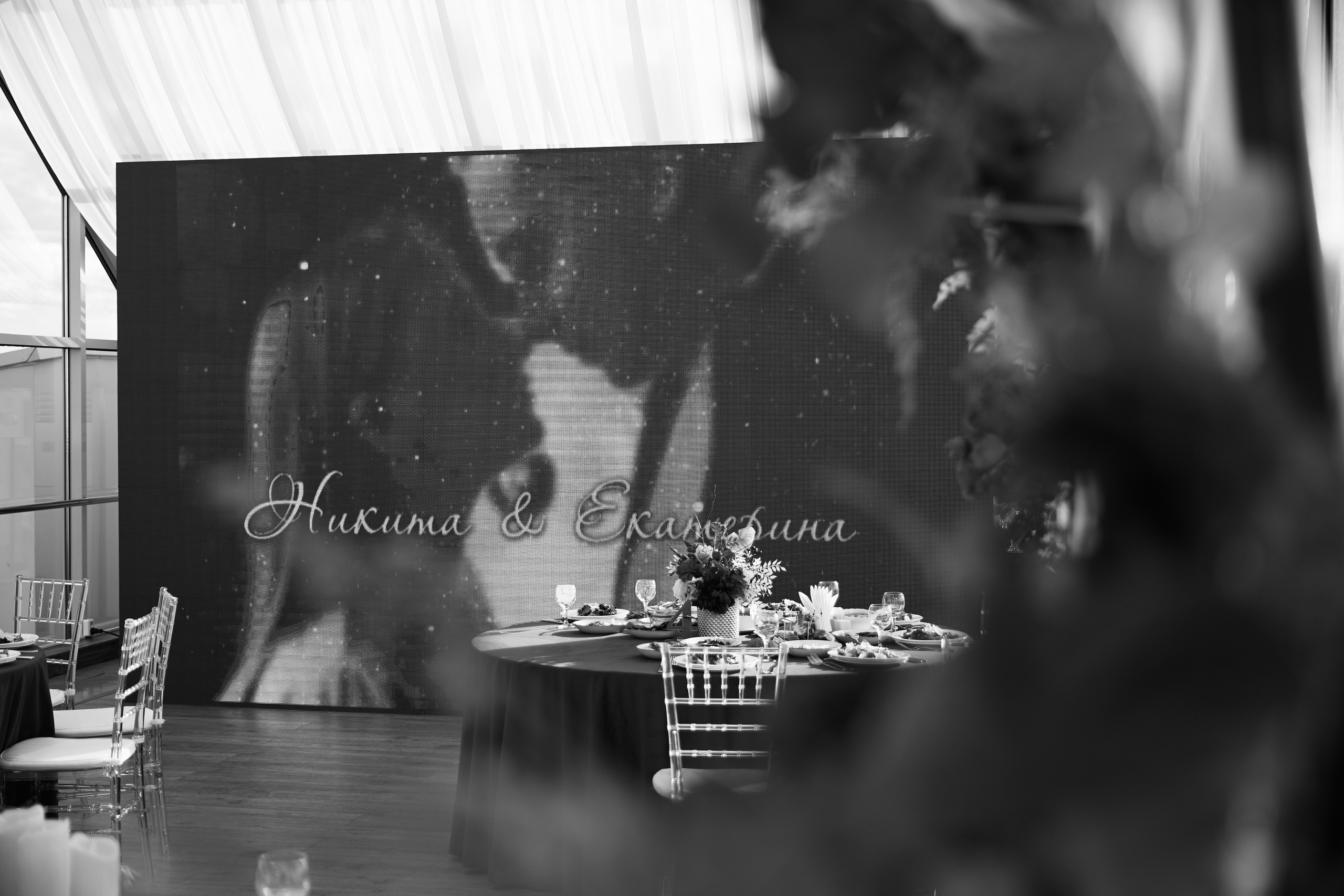 Свадебный фотограф Сургут. Свадебный фотограф в Сургуте Иванов Павел