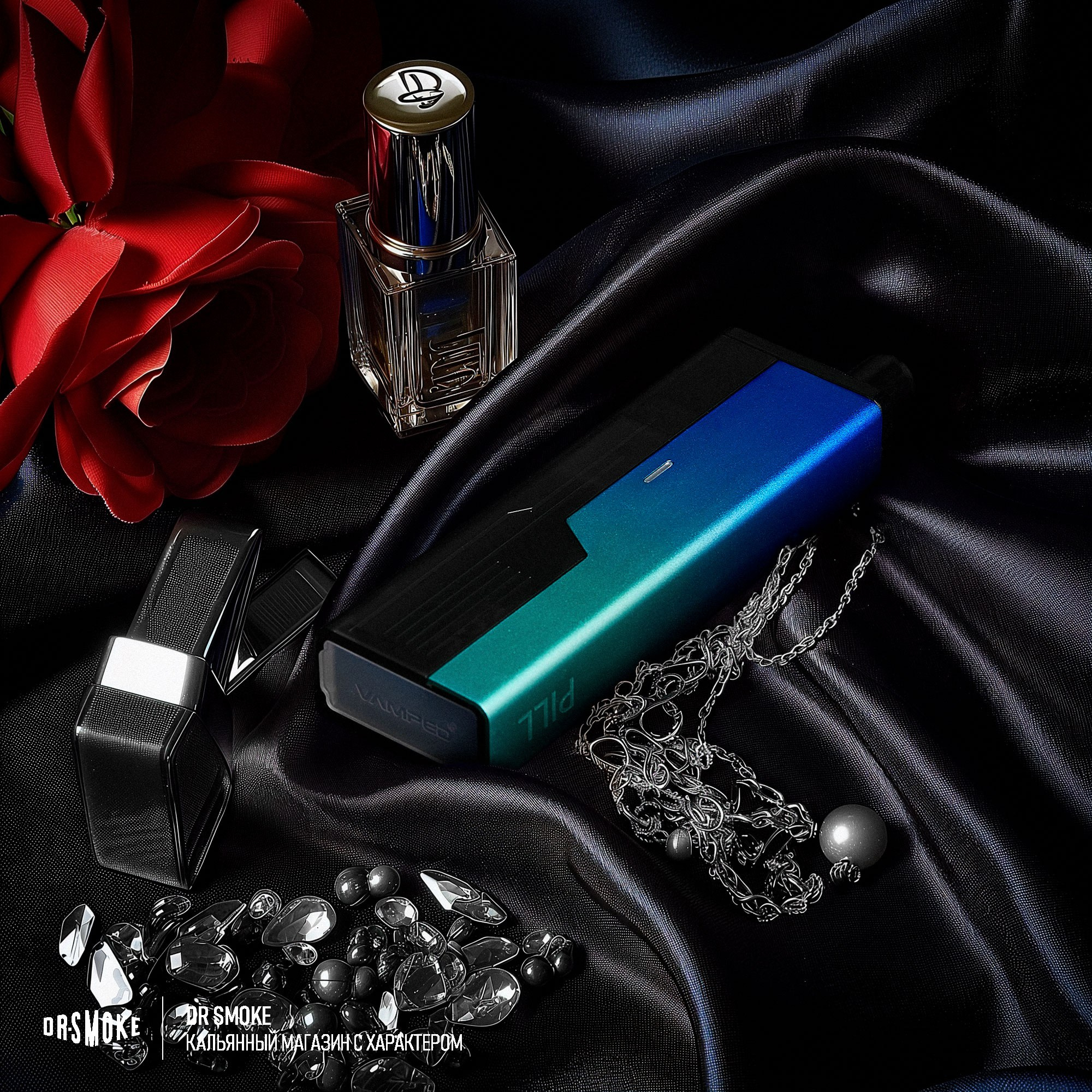 Dr. Smoke. ГЛАВНАЯ