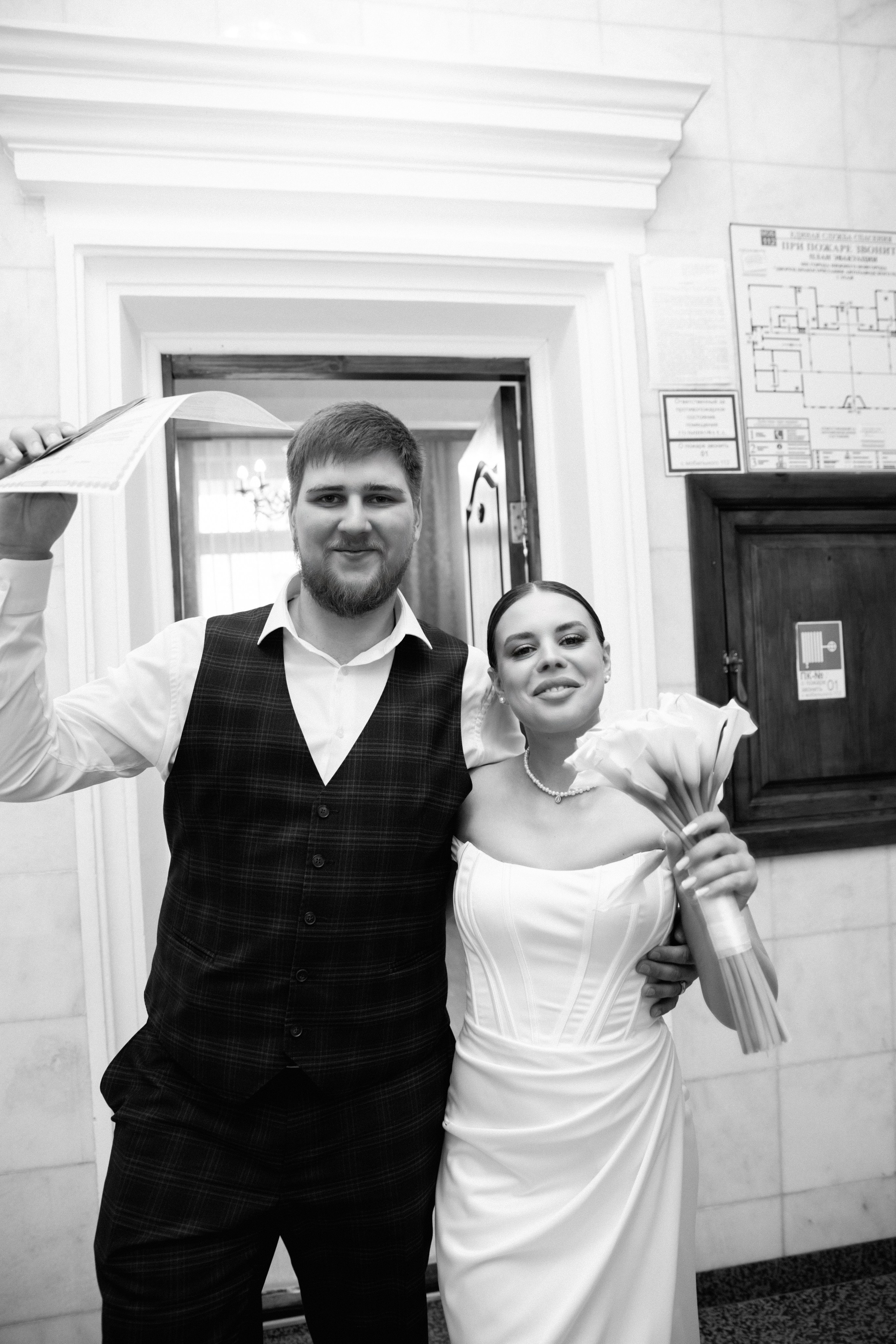 Настя и Коля. Фотограф Нижний Новгород