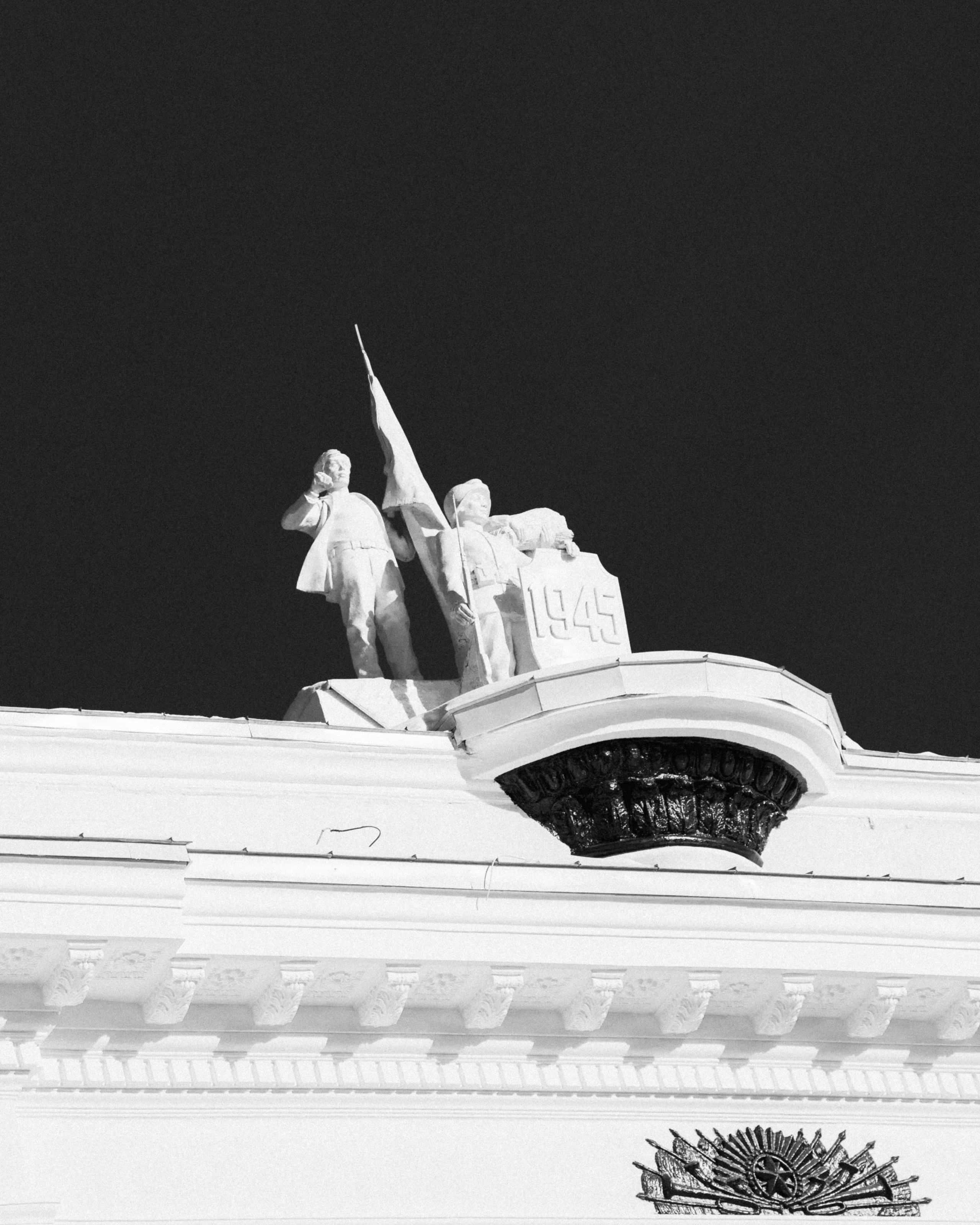 Уфа. Фотопрогулка. Олег Романов. Мастер фото по спорту