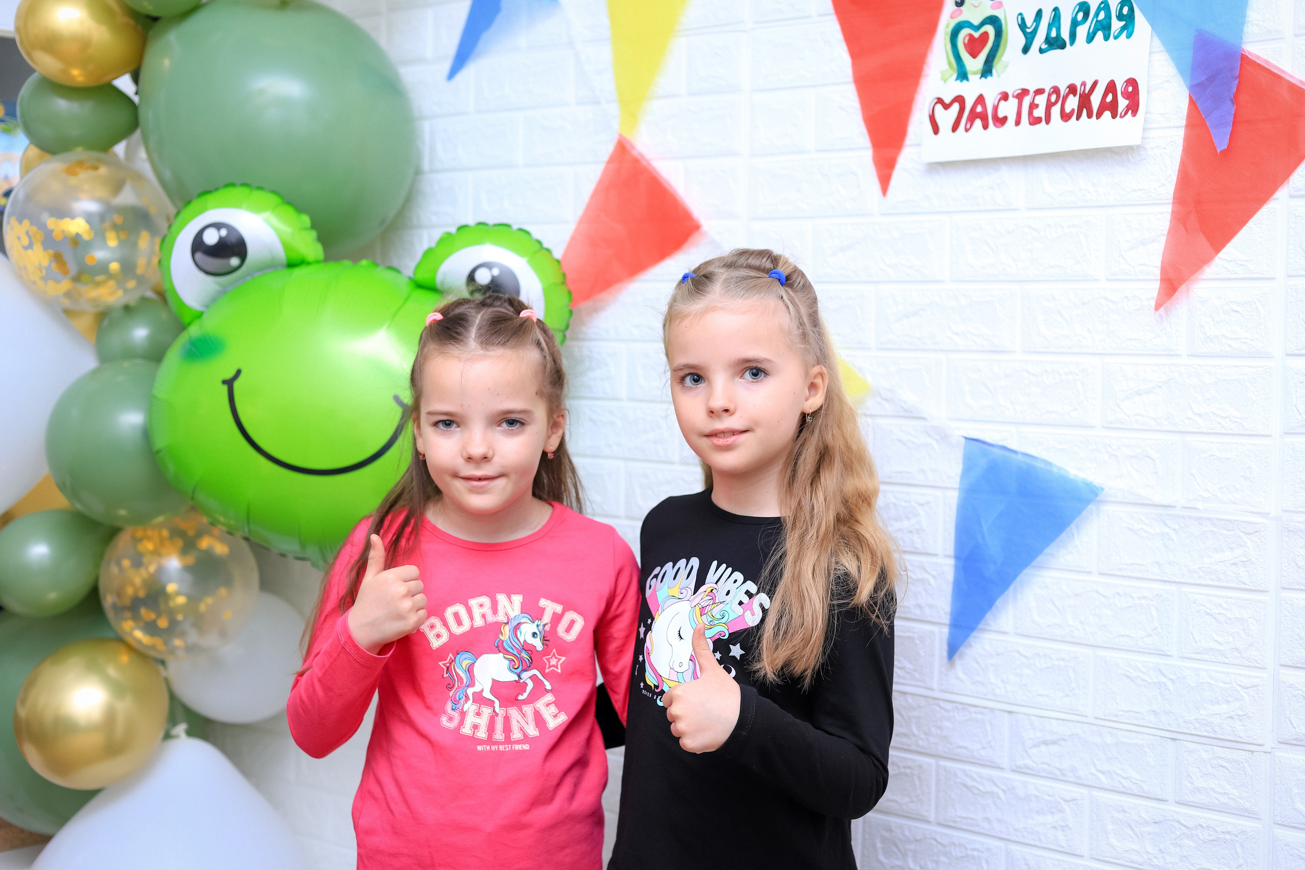 Студия Мудрая мастерская. Женский/Детский фотограф в Симферополе Вероника Слепогина