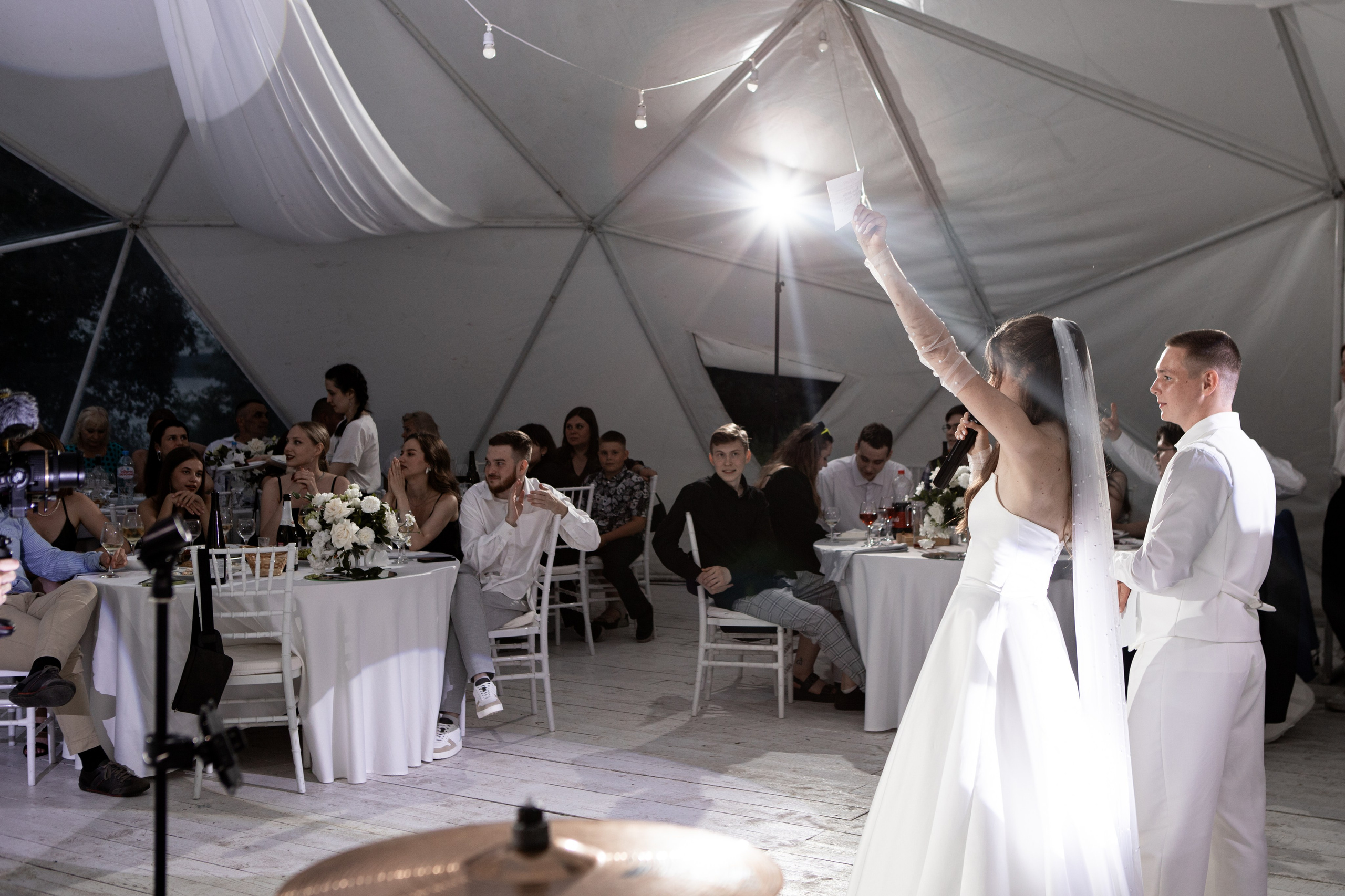 Саша & Полина (регистрация+банкет). Фотограф Екатеринбург Яна Язовская