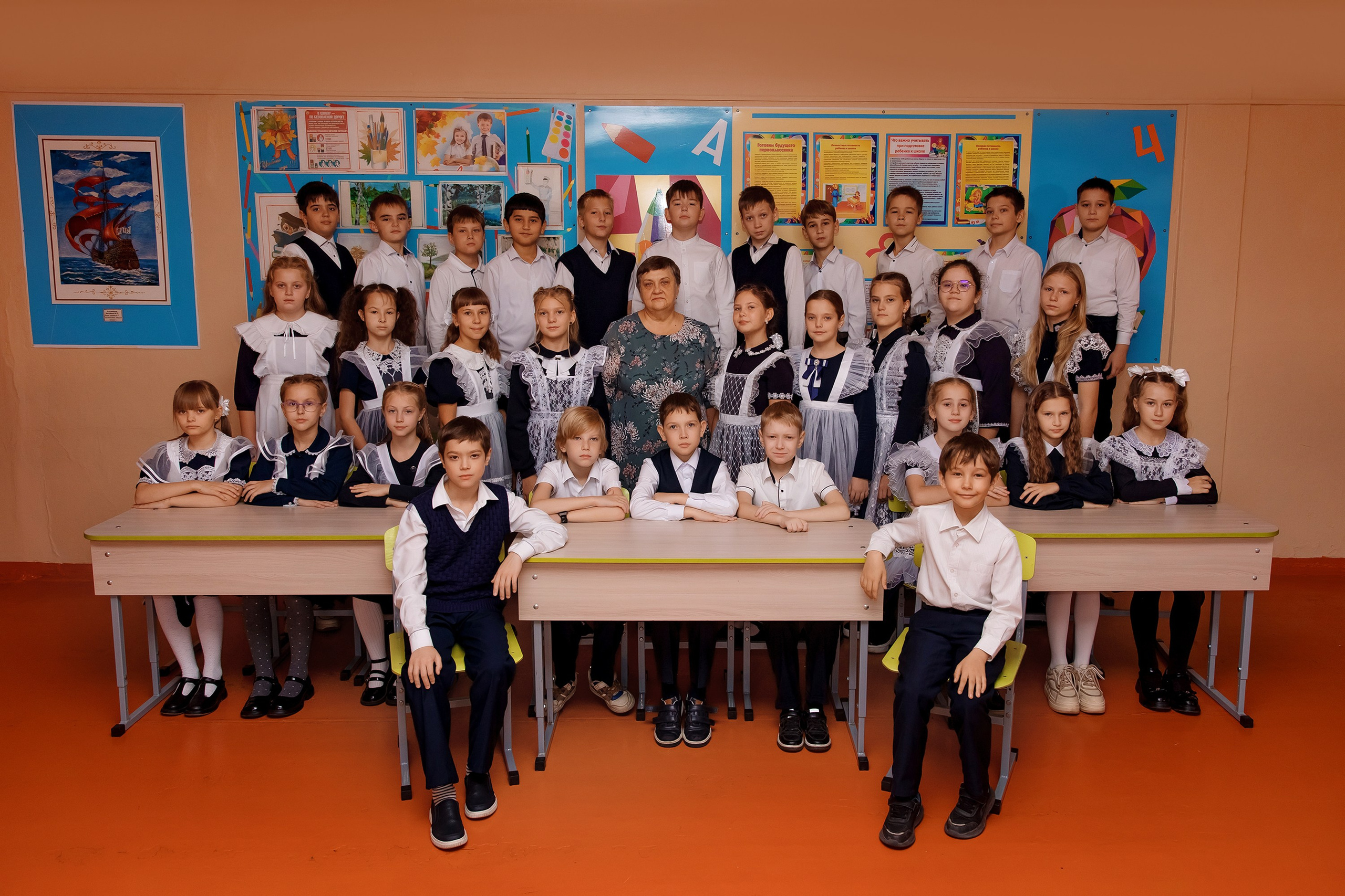 11 школа 4 класс. Фотограф Любовь Корниенко, Примоский край
