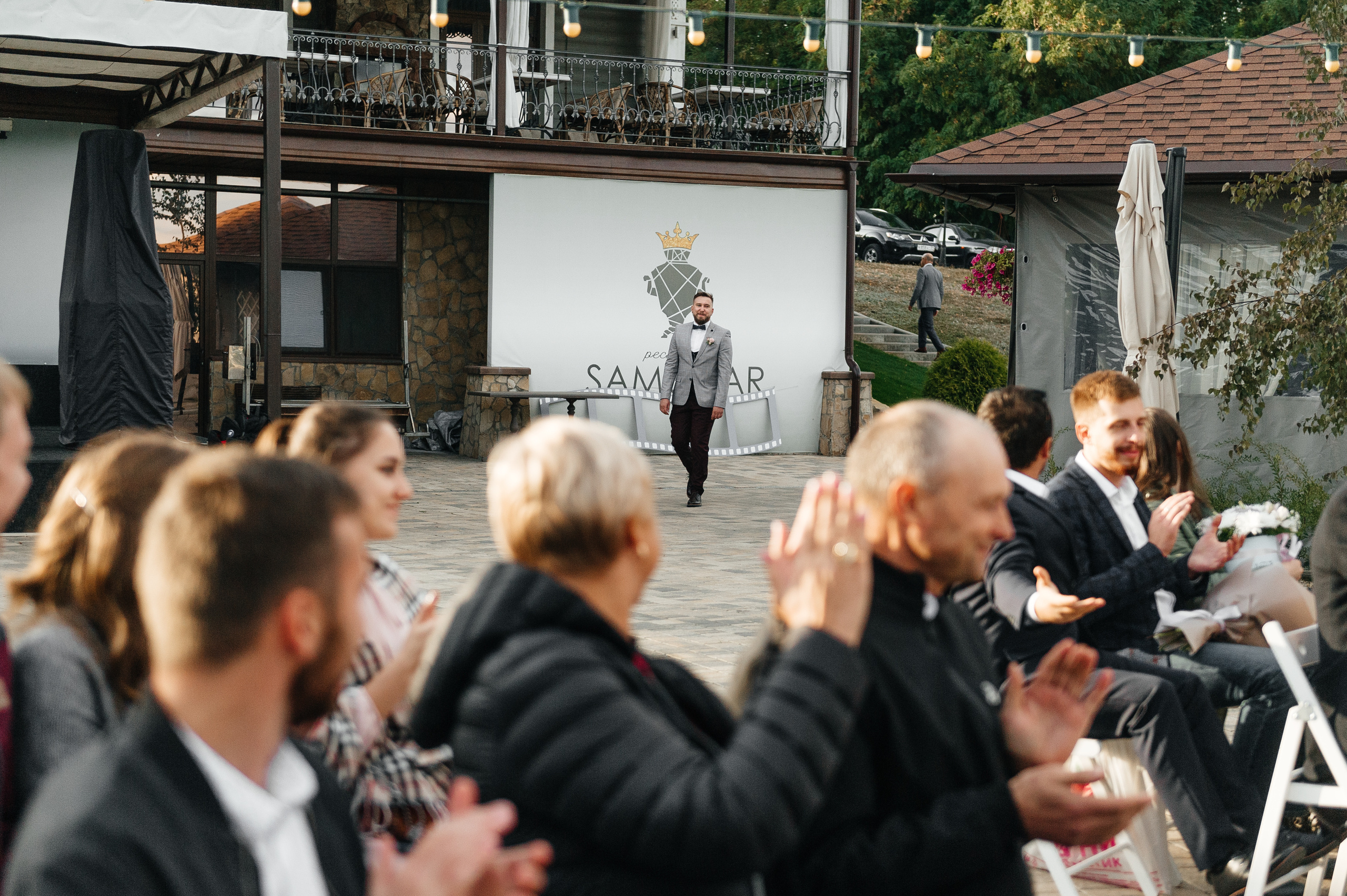 Артур и Мария. Фотограф в Белгороде Александр Архипов