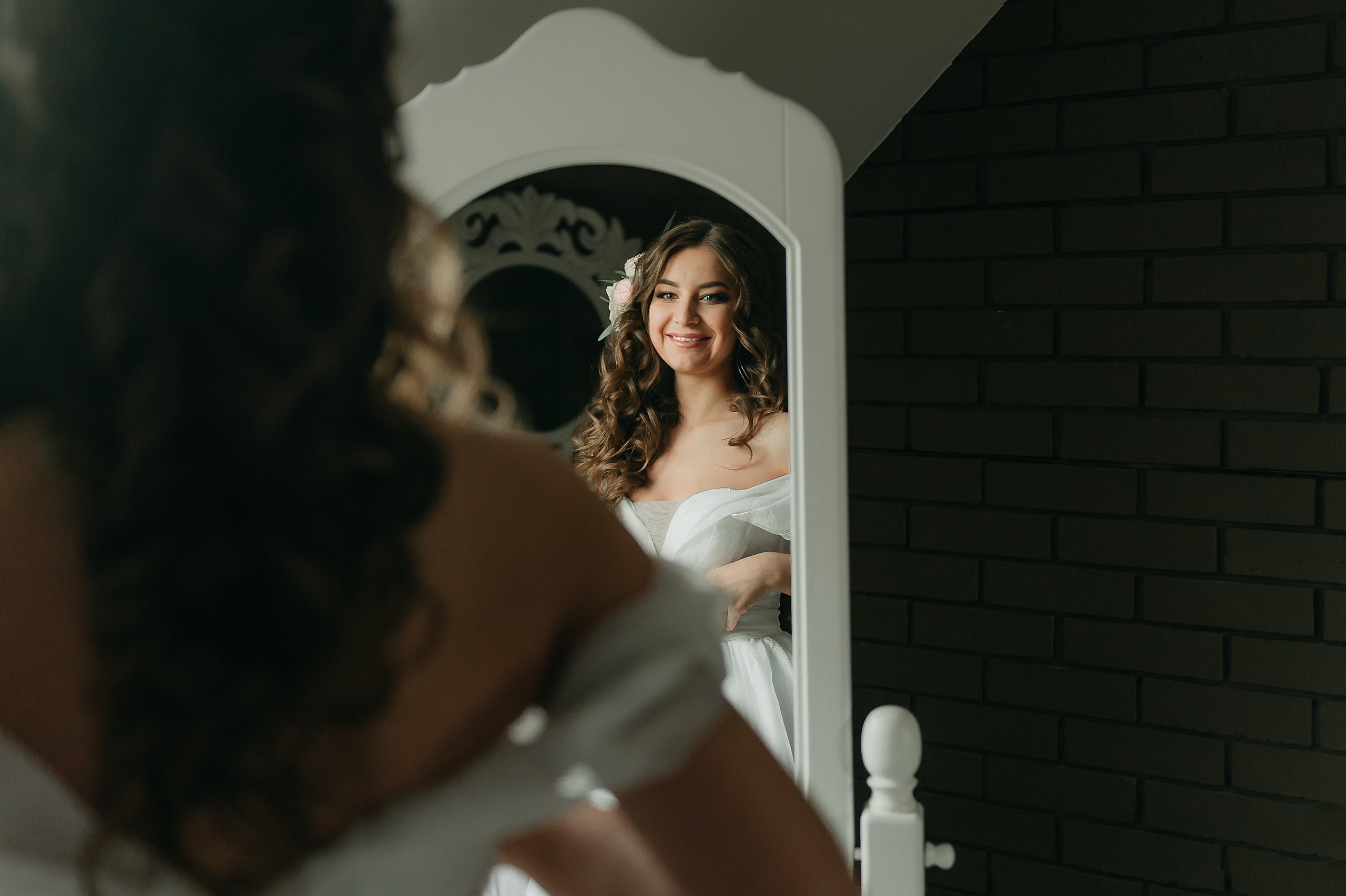 Артур и Мария. Фотограф в Белгороде Александр Архипов