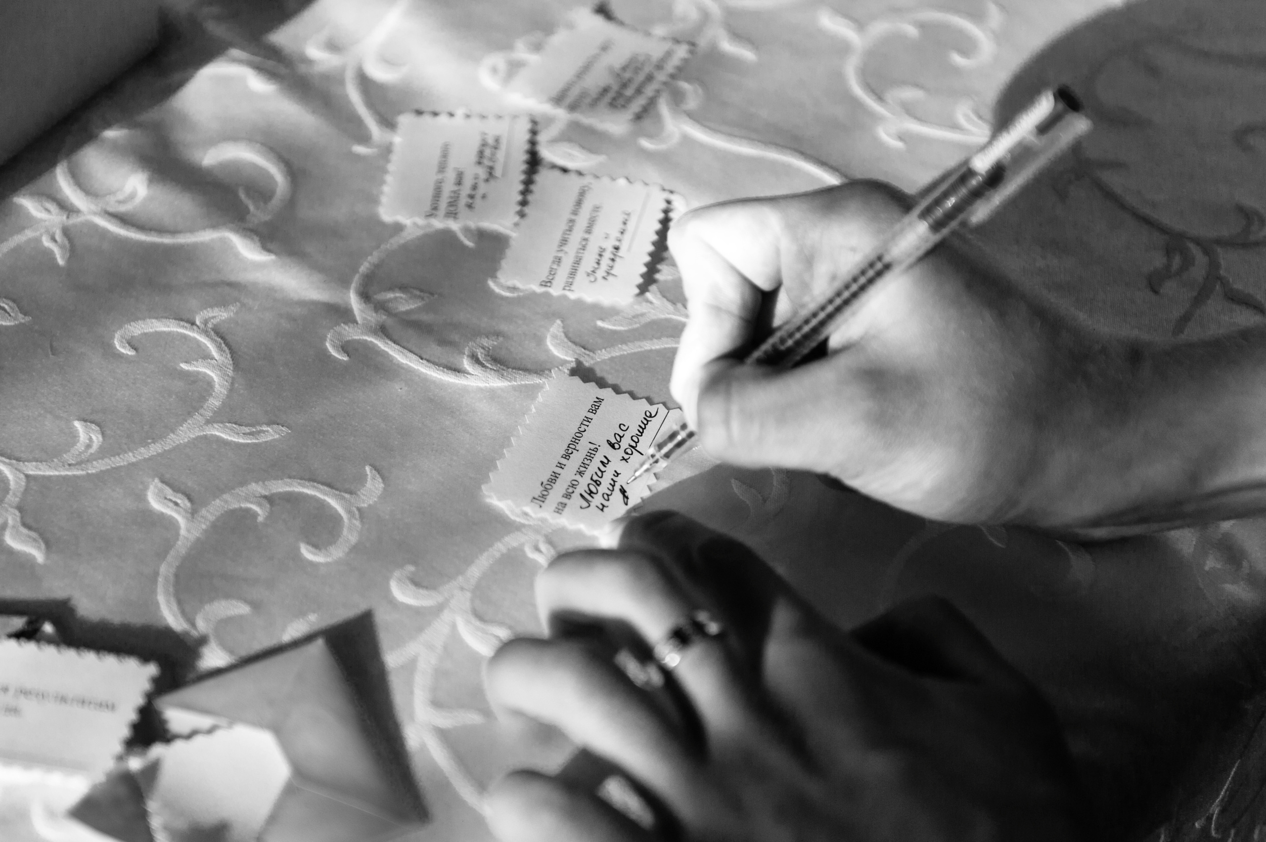 Артур и Мария. Фотограф в Белгороде Александр Архипов