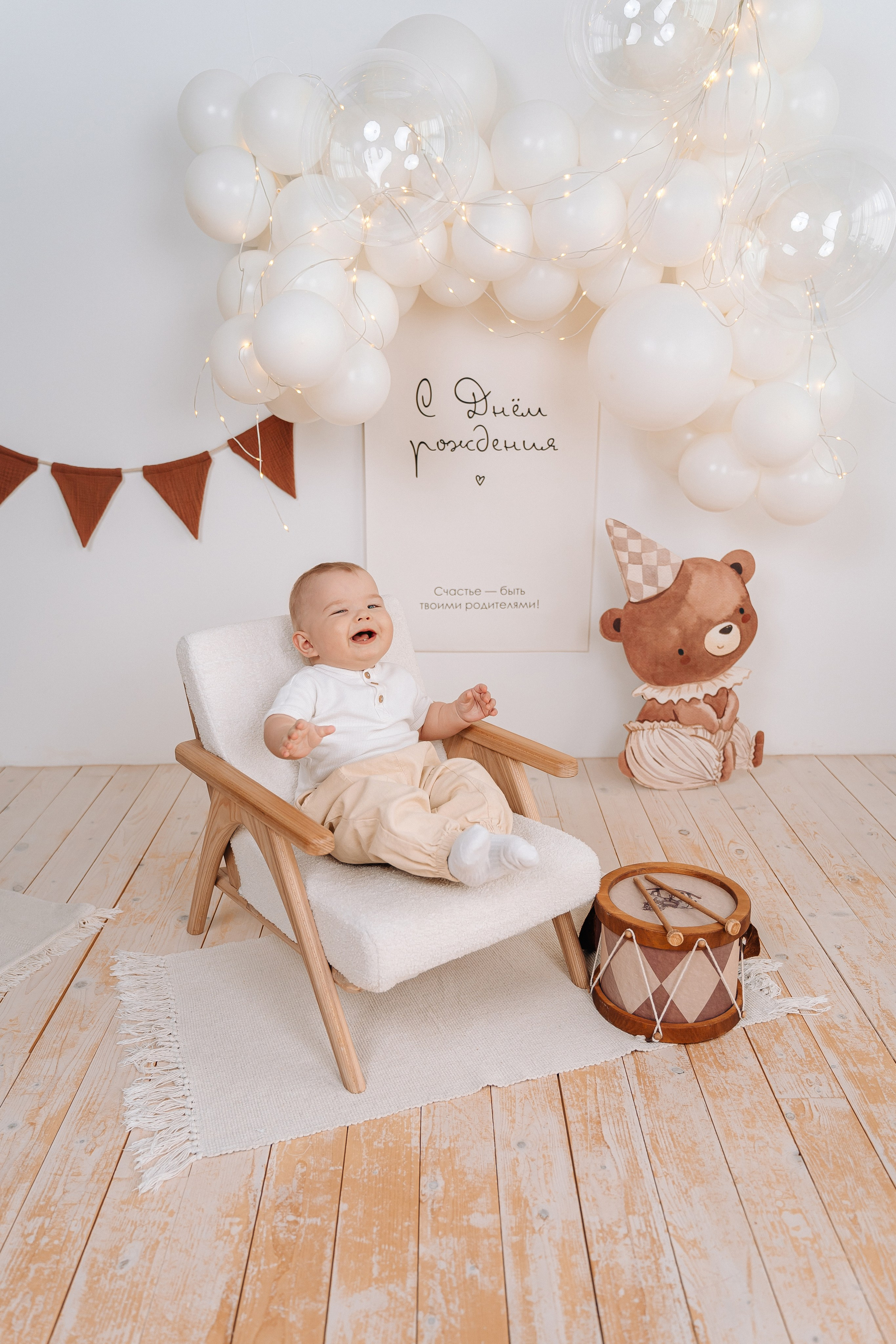 Лента фото. «Лама» Детская фотостудия Уфа