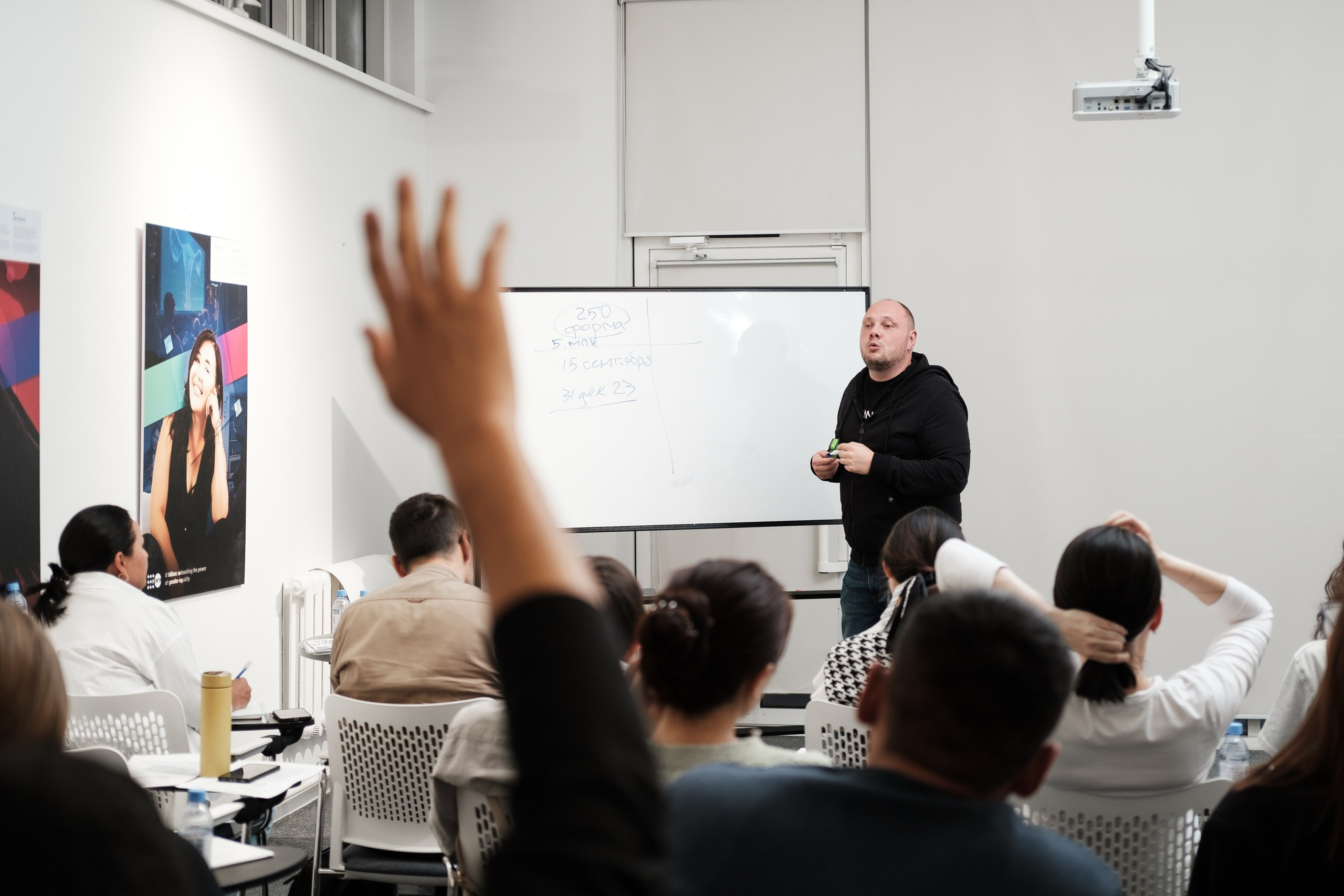 Инвестиционный форум. Профессиональный фотограф