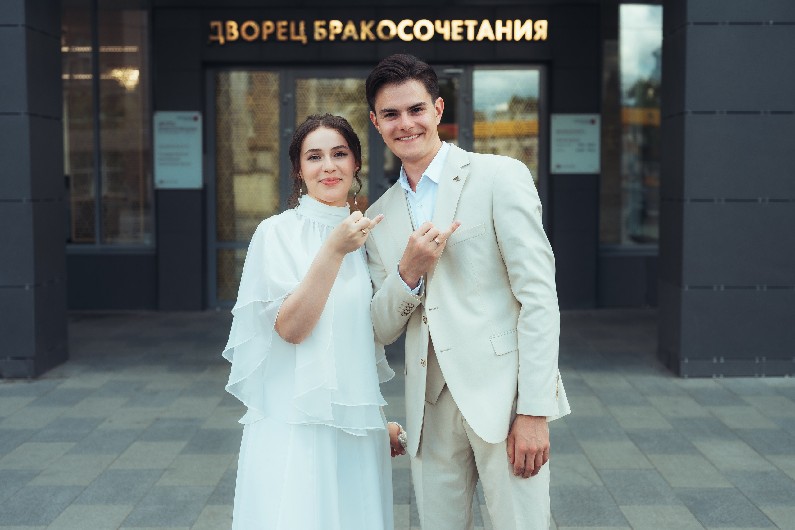 Свадебная съёмка Алексея и Ариадны. Иван Кубик — фотограф и видеограф