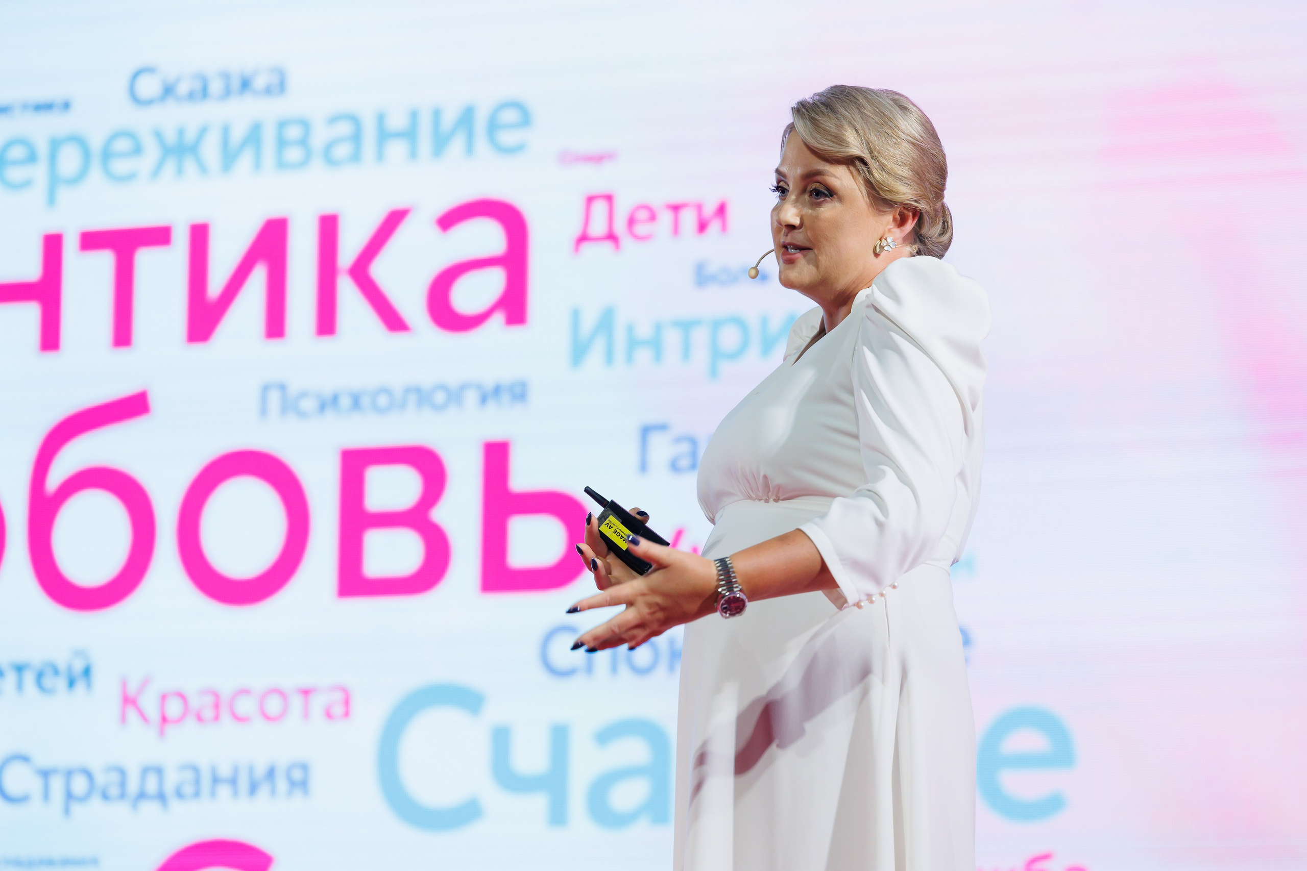 Выезд Домашний Таиланд 11.03.2023 — 13.03.2023. EVEREST PHOTO REPORT