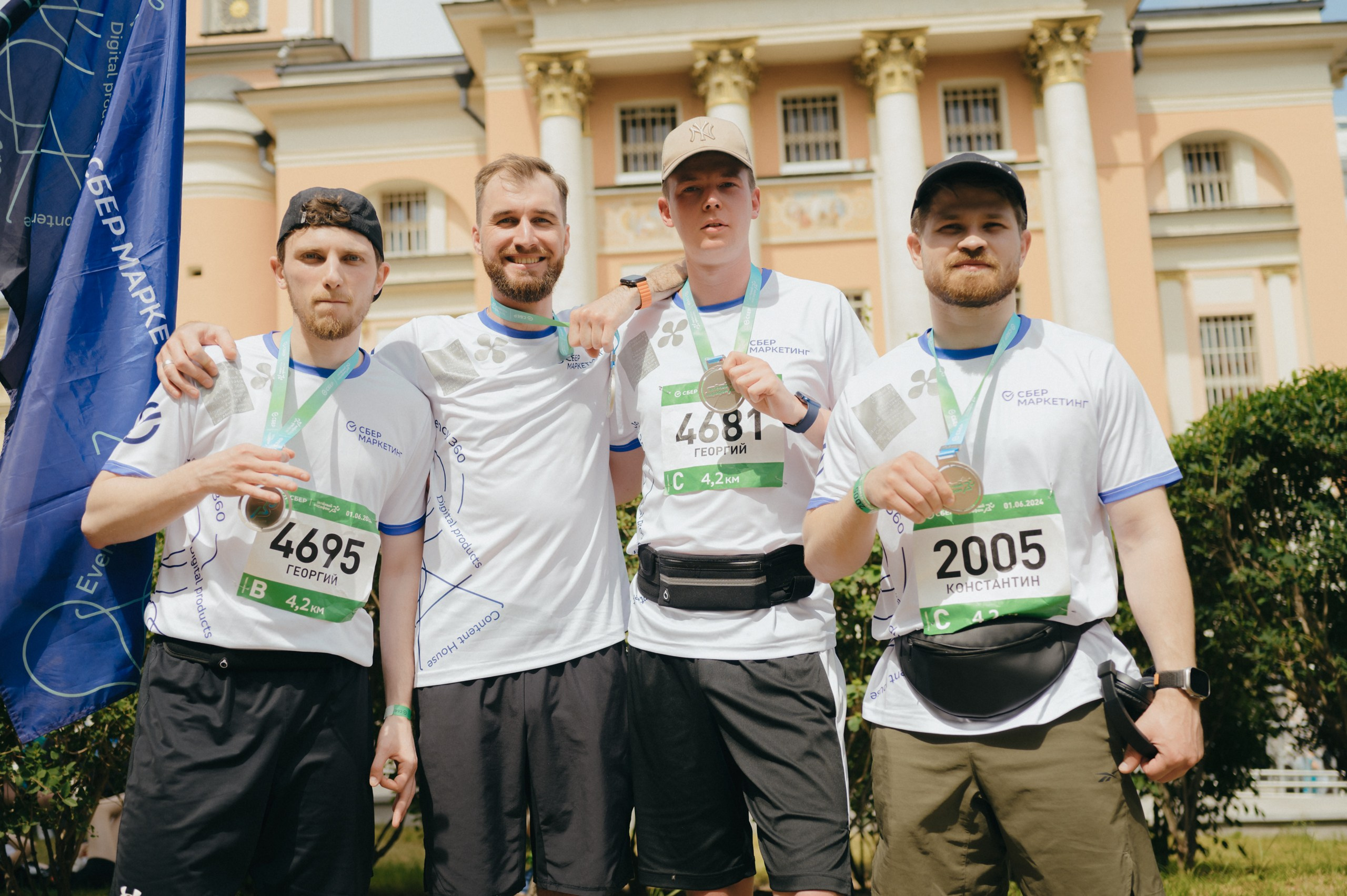 Фотосъёмка участников марафона в Москве. Komonev