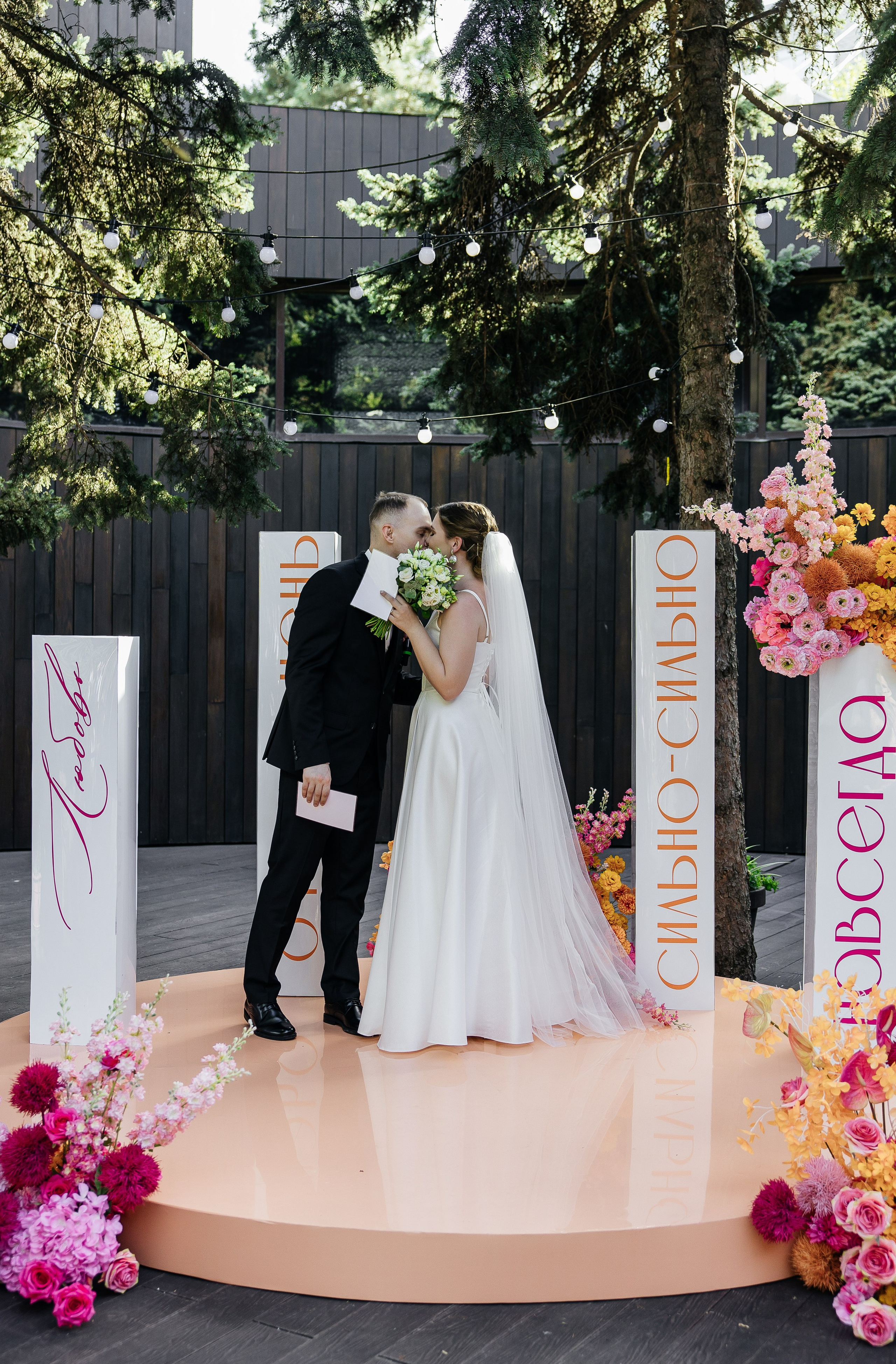 Полный свадебный день. Санремо. Свадебный и семейный фотограф Ростова-на-Дону Ирина Бондарева