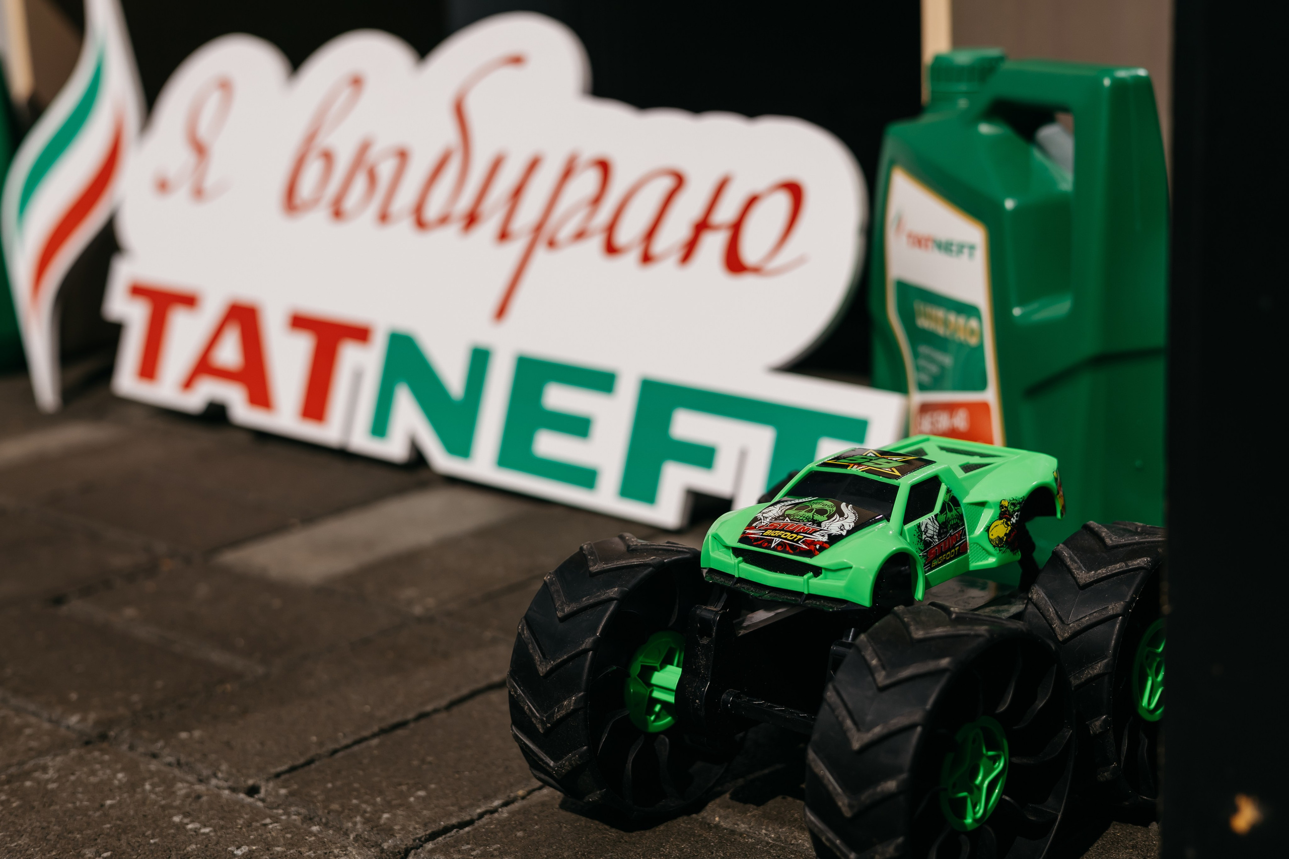 Клиентский день в «ТАТНЕФТЬ». Фотограф Кемерово | Сергей