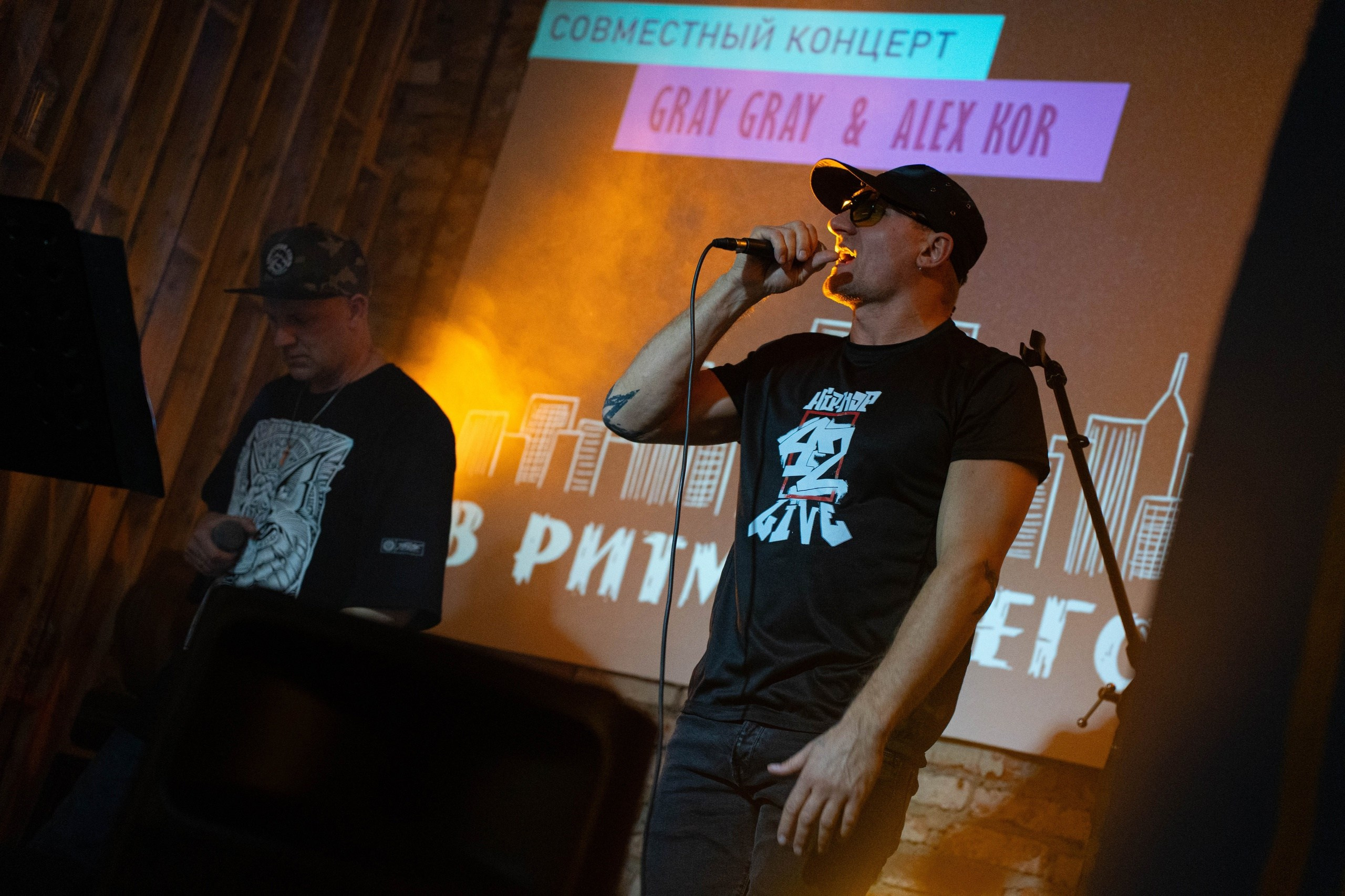 Репортажная съёмка. Кемерово в лицах/Фотограф Ксения