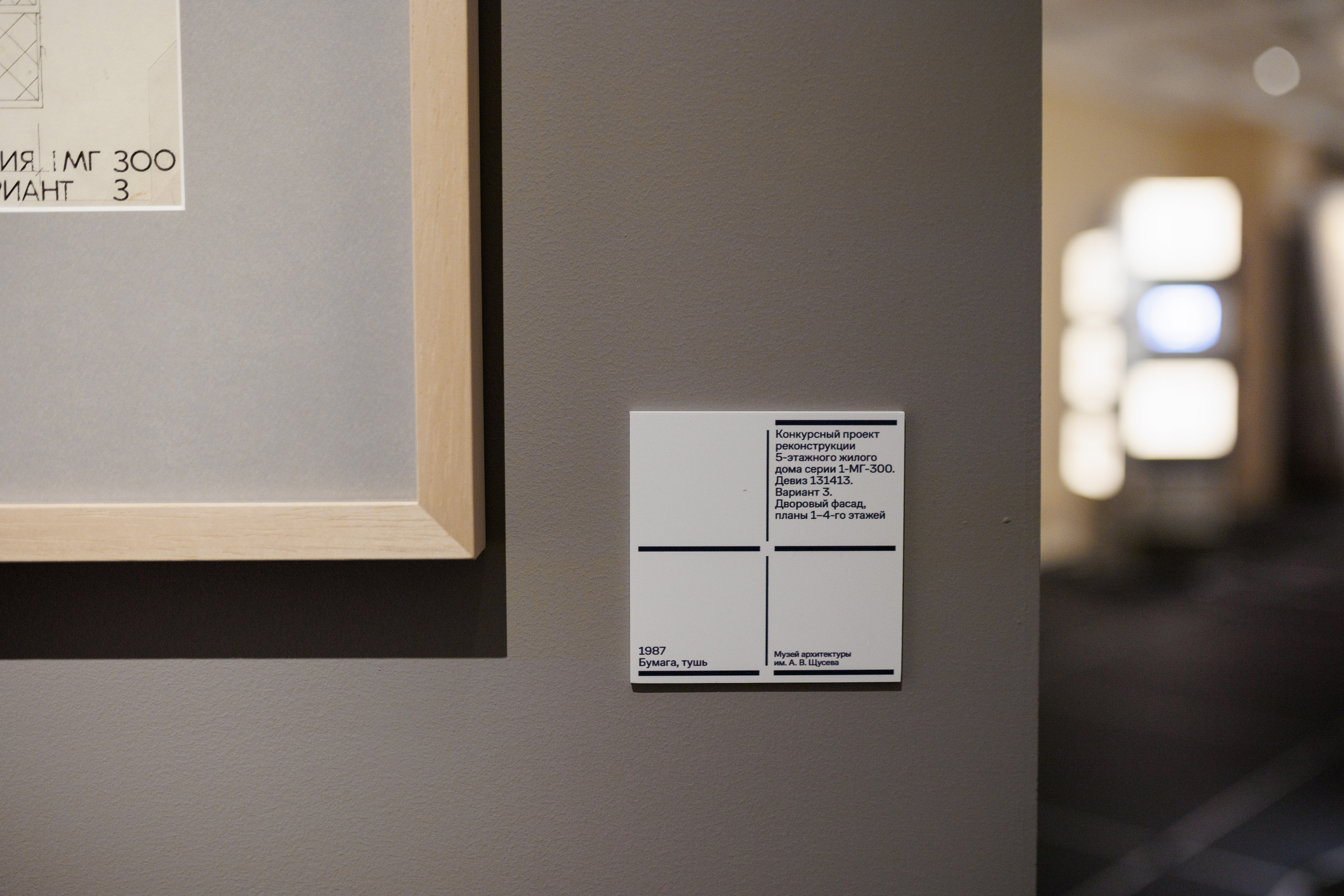 Счастливая жизнь в квадрате. Фотограф городских и семейных событий Артем Карпухин