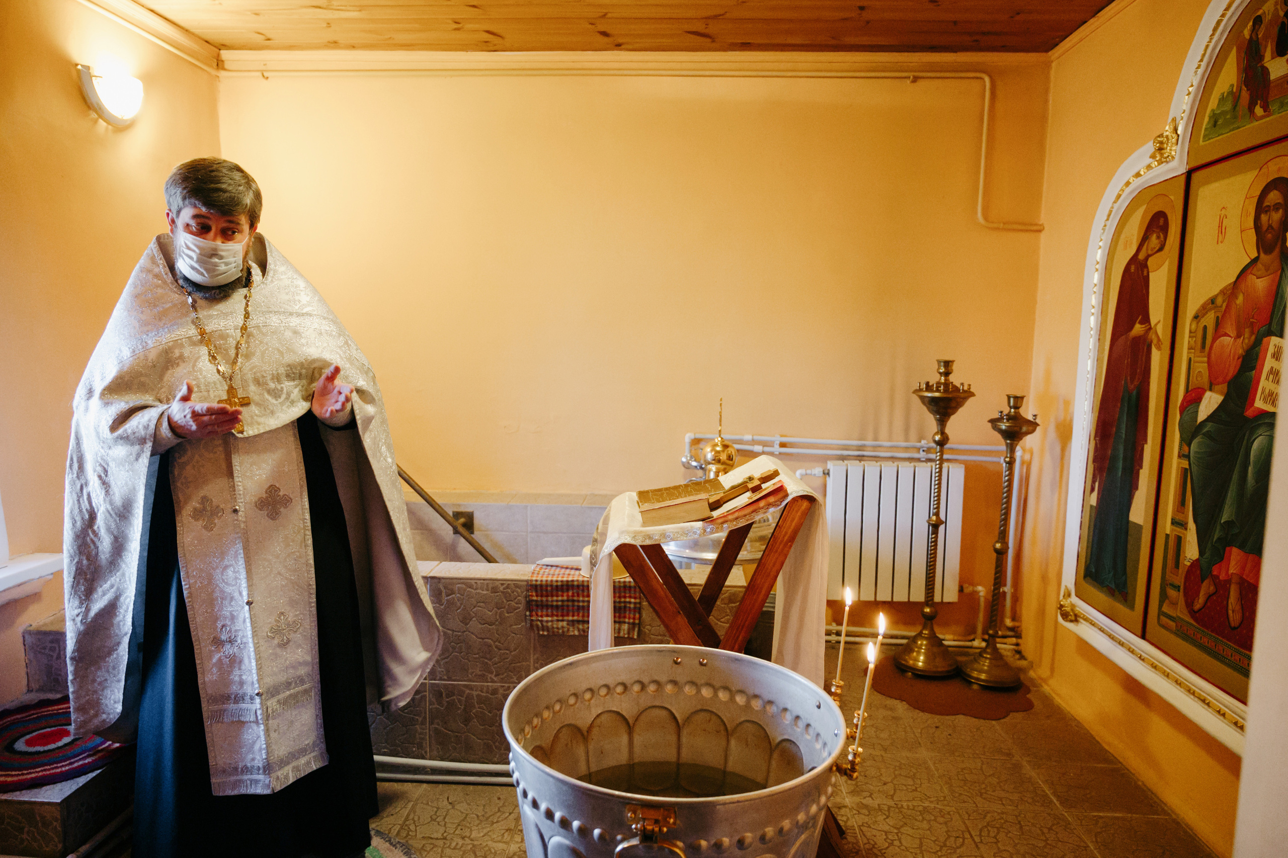 Крещение Евы