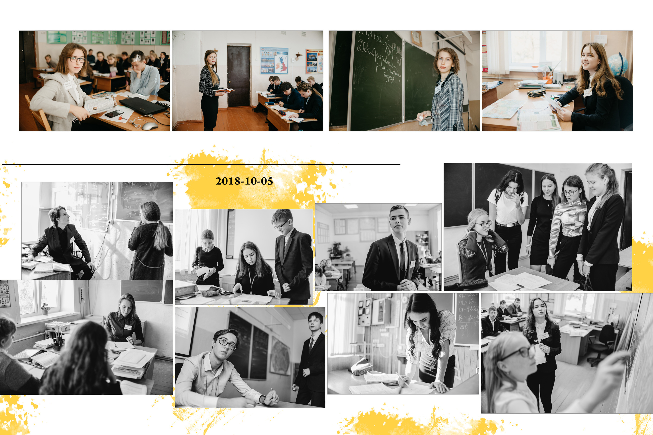 Индивидуальные альбомы