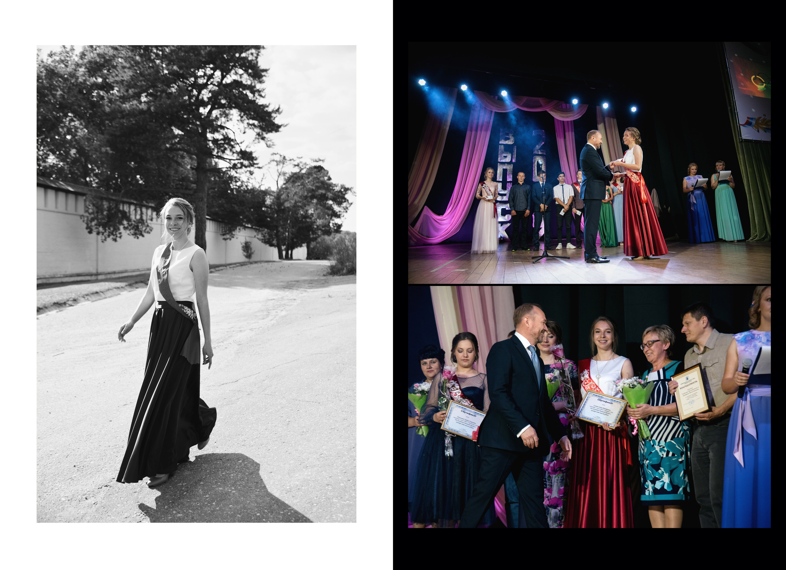 Индивидуальные альбомы