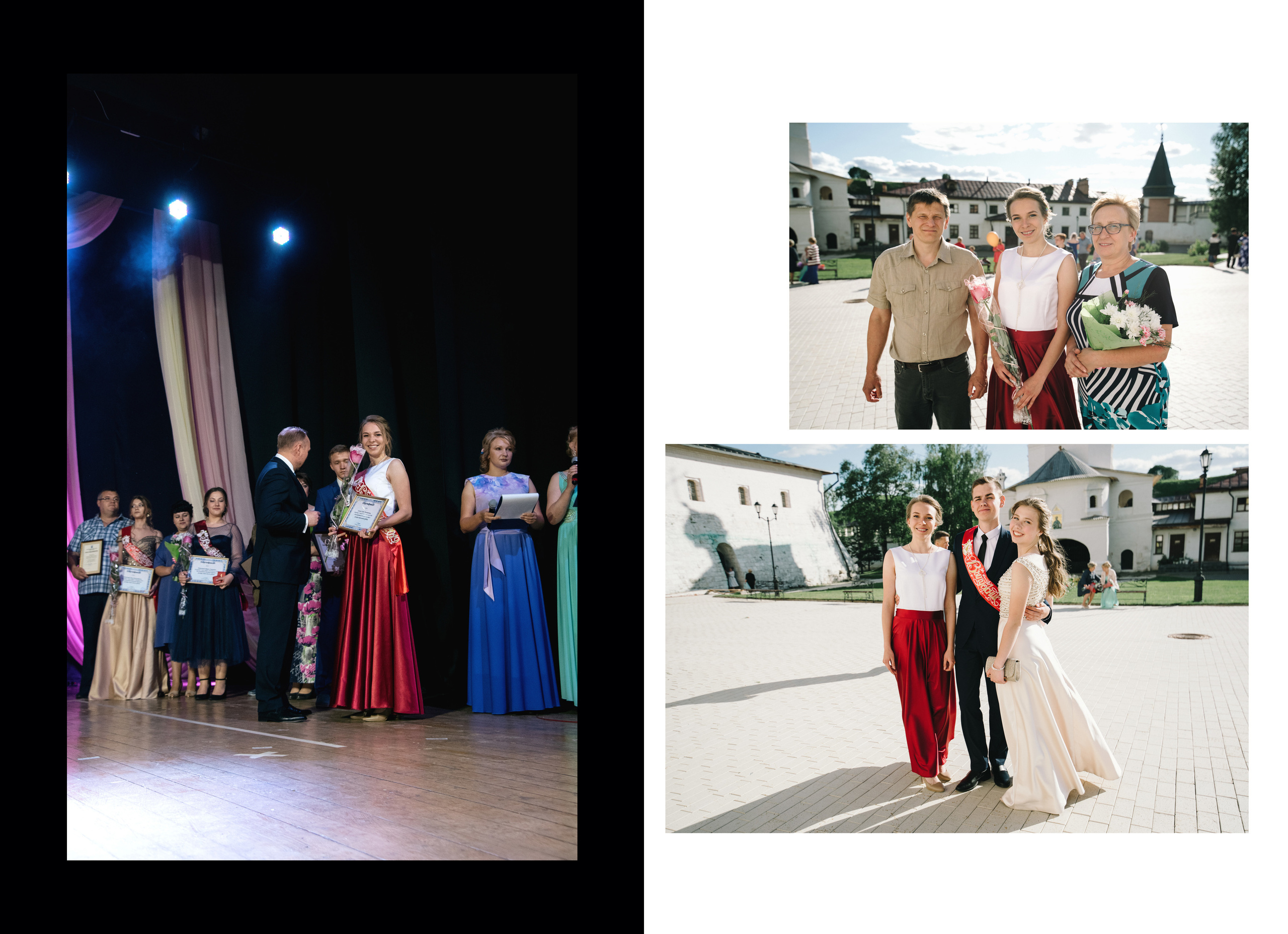 Индивидуальные альбомы