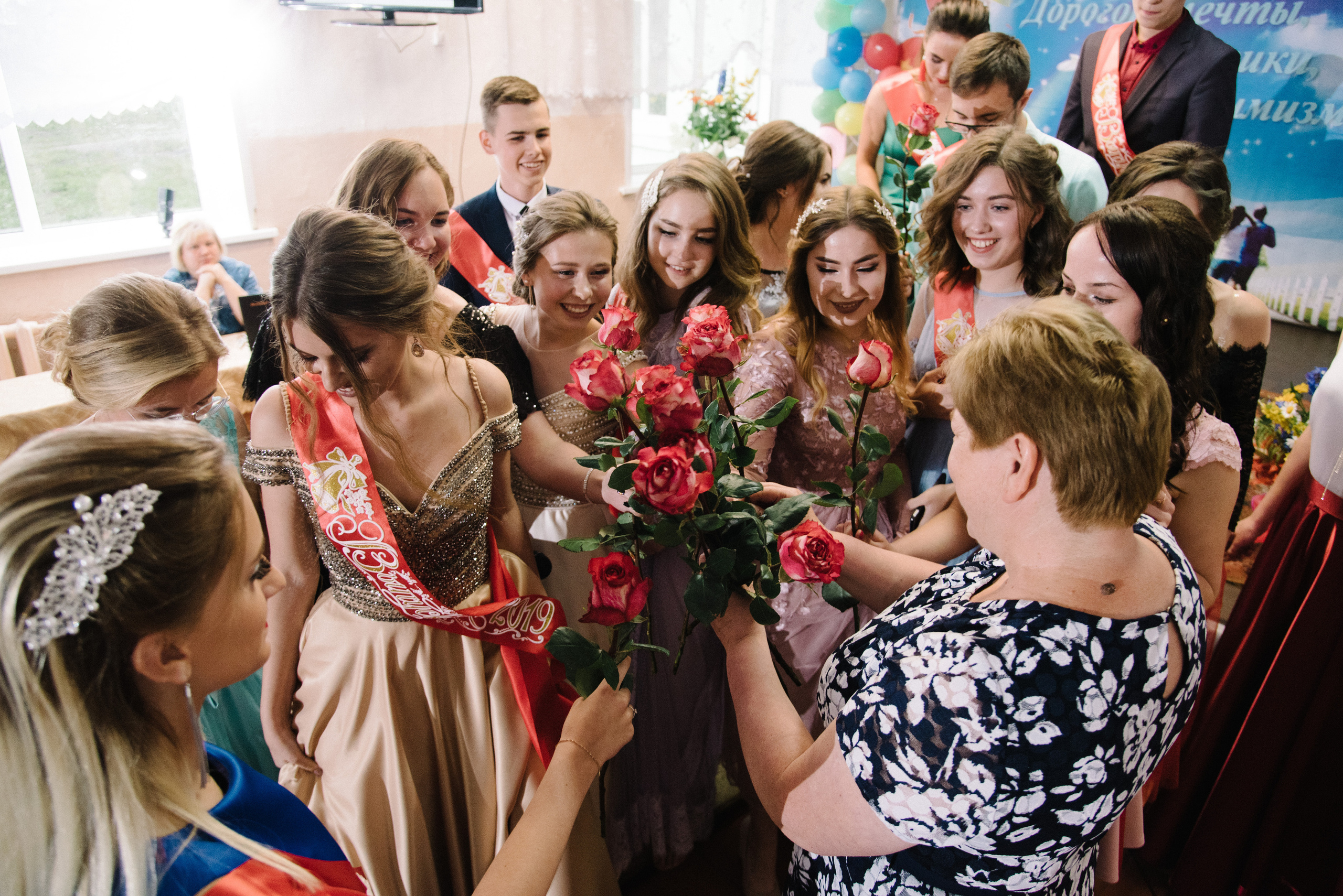 Старшие классы