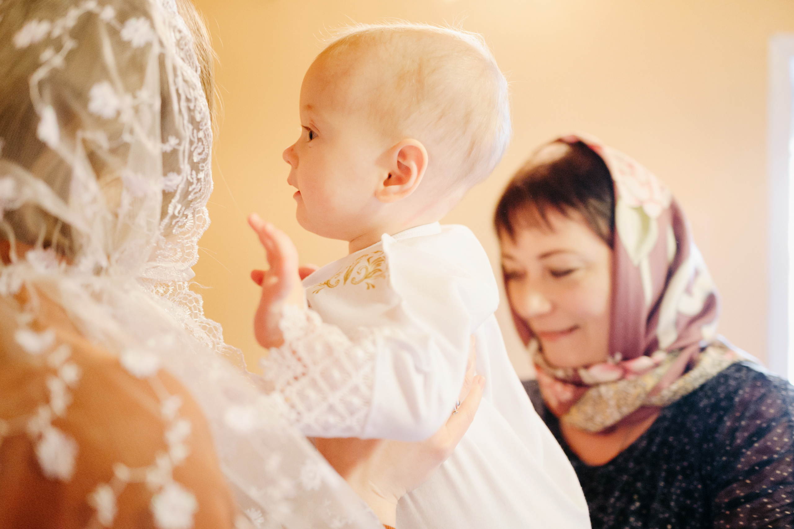 Крещение Евы