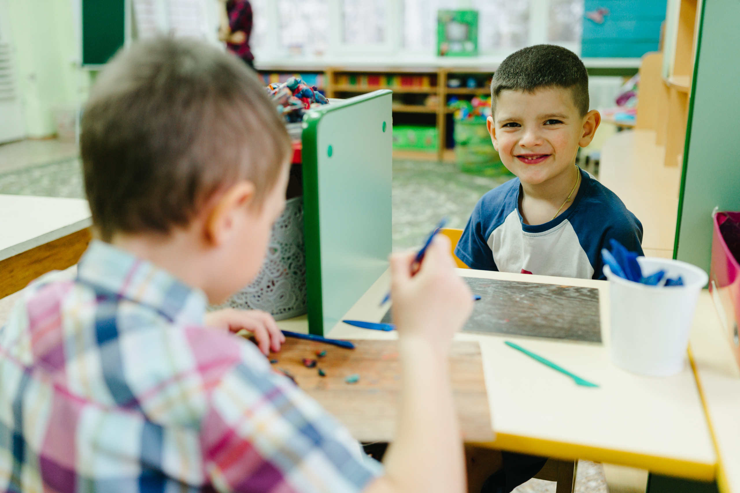 Детский сад