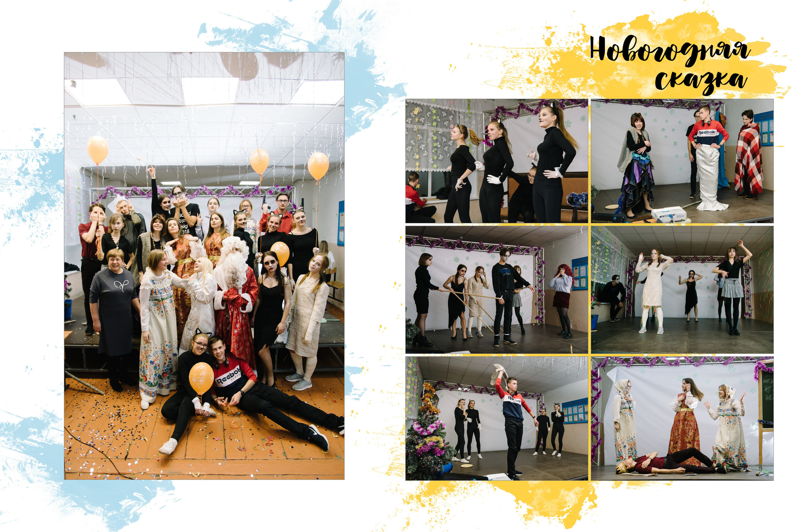 Индивидуальные альбомы