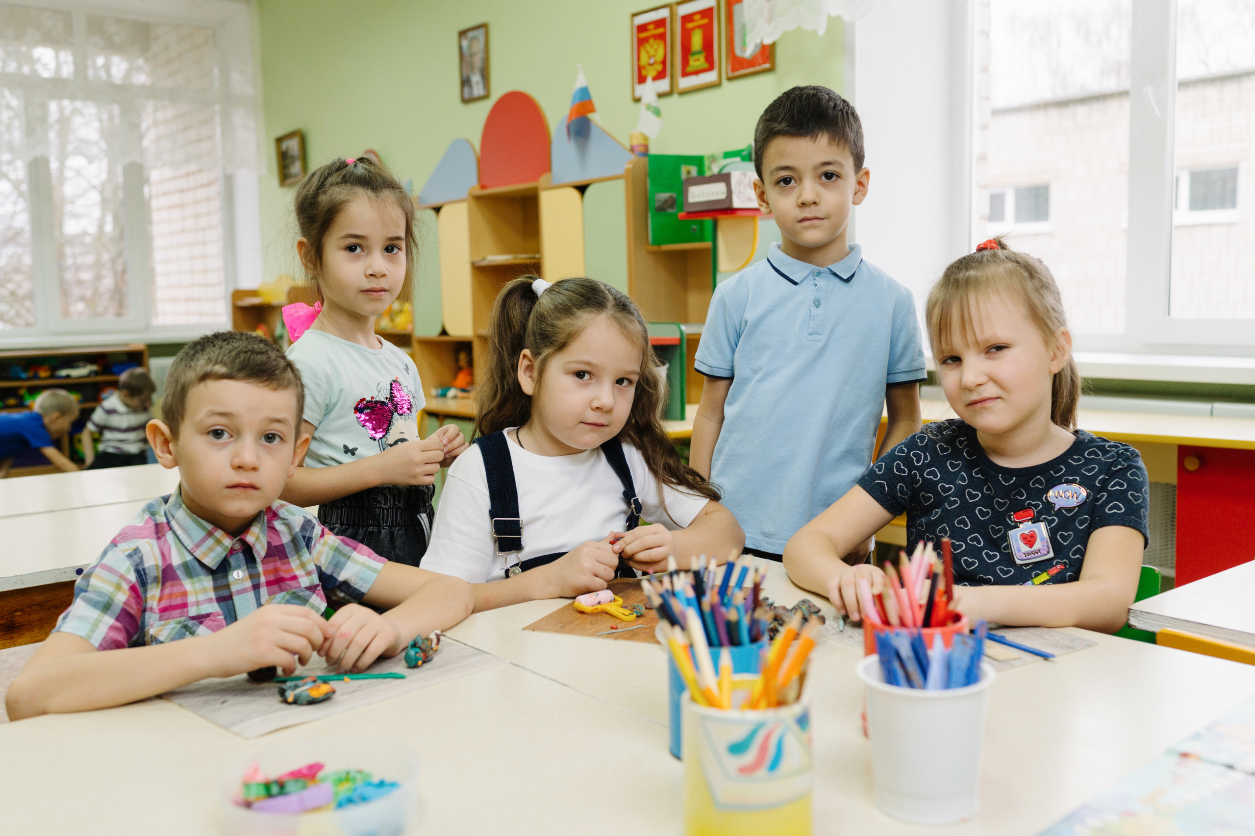 Детский сад