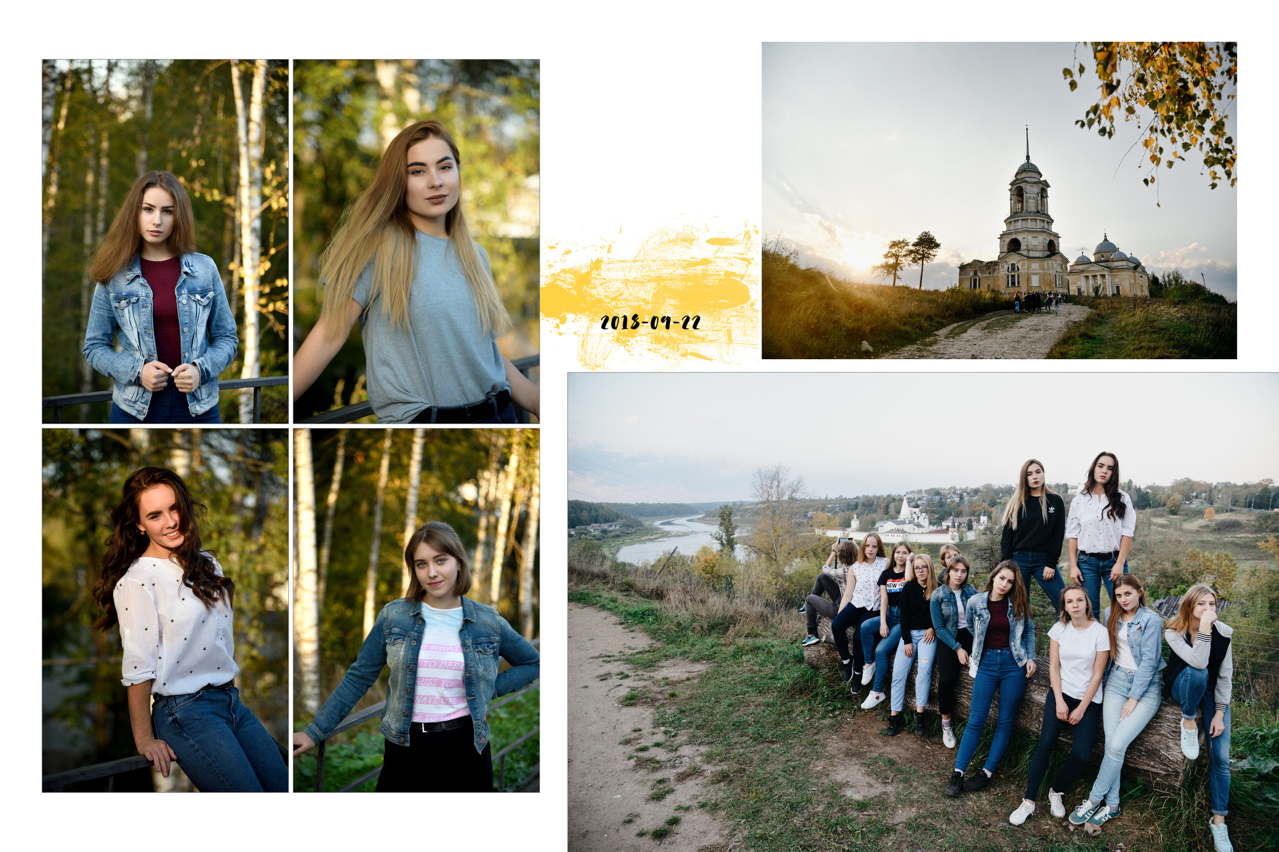 Индивидуальные альбомы