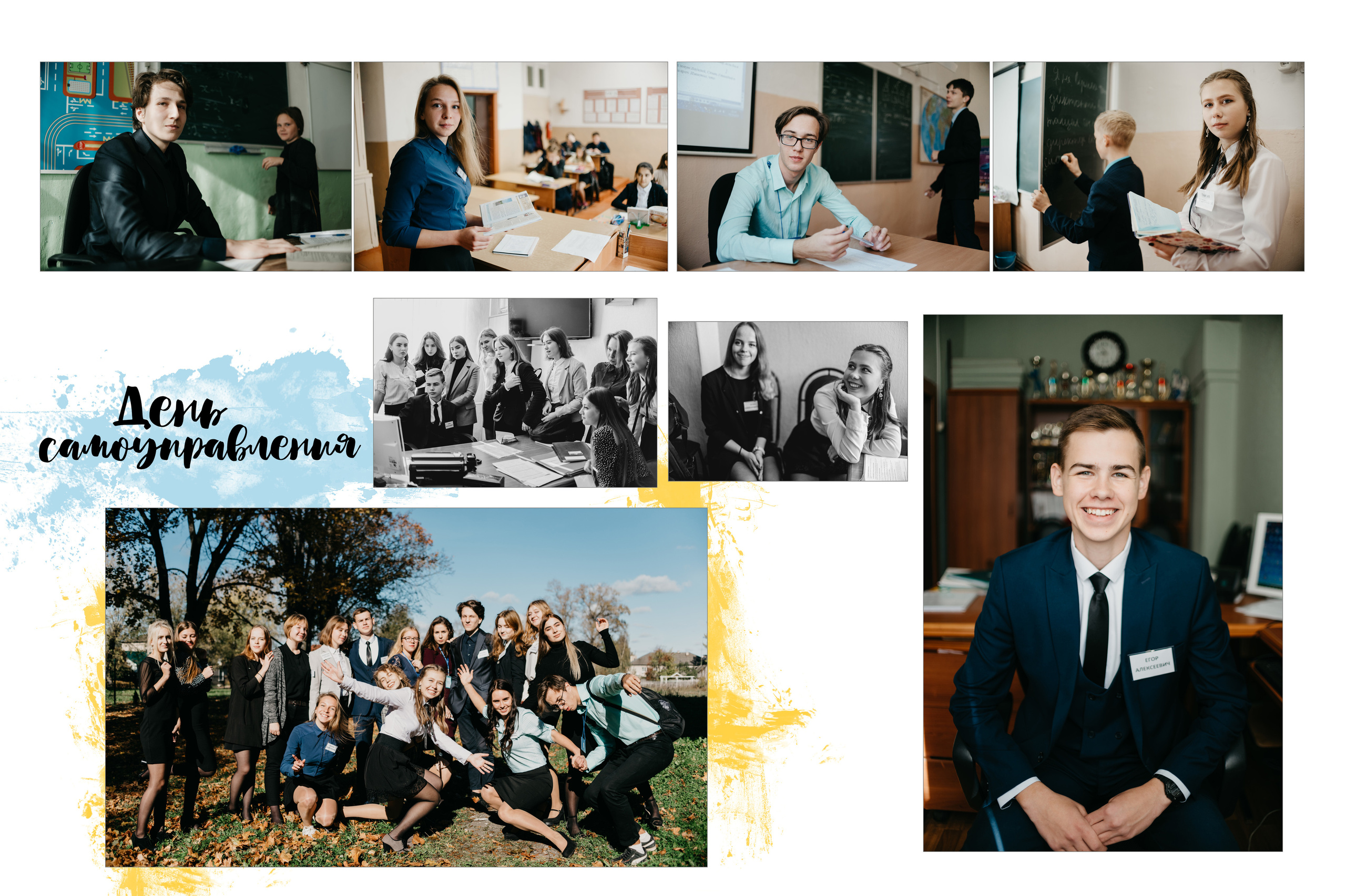 Индивидуальные альбомы