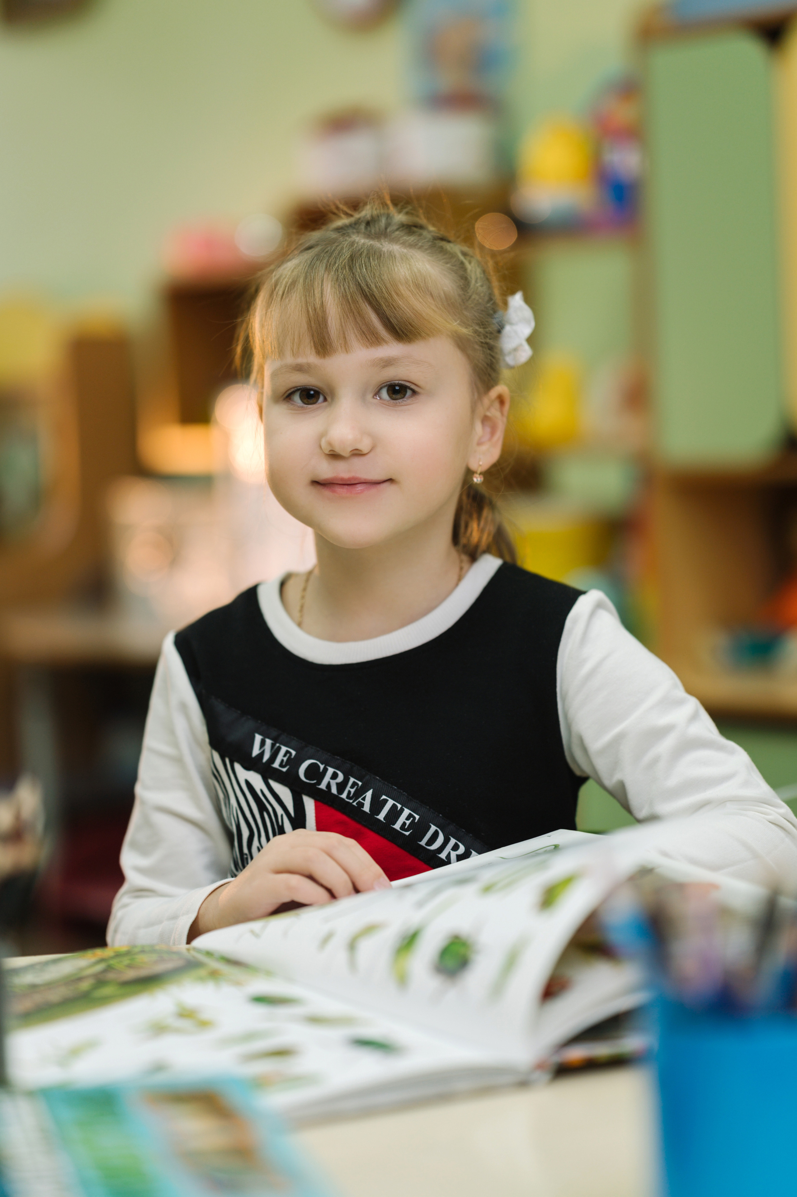 Детский сад