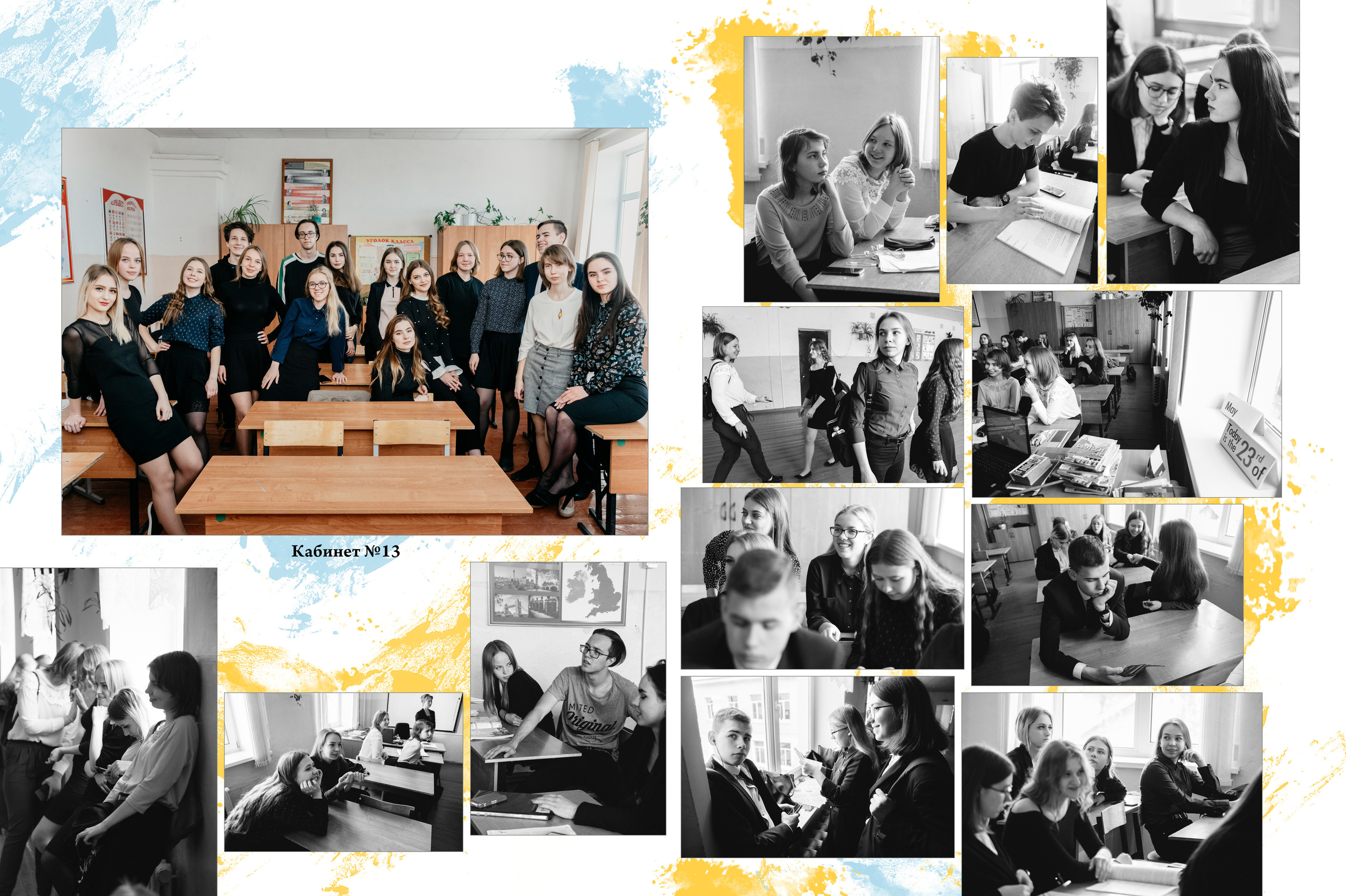 Индивидуальные альбомы