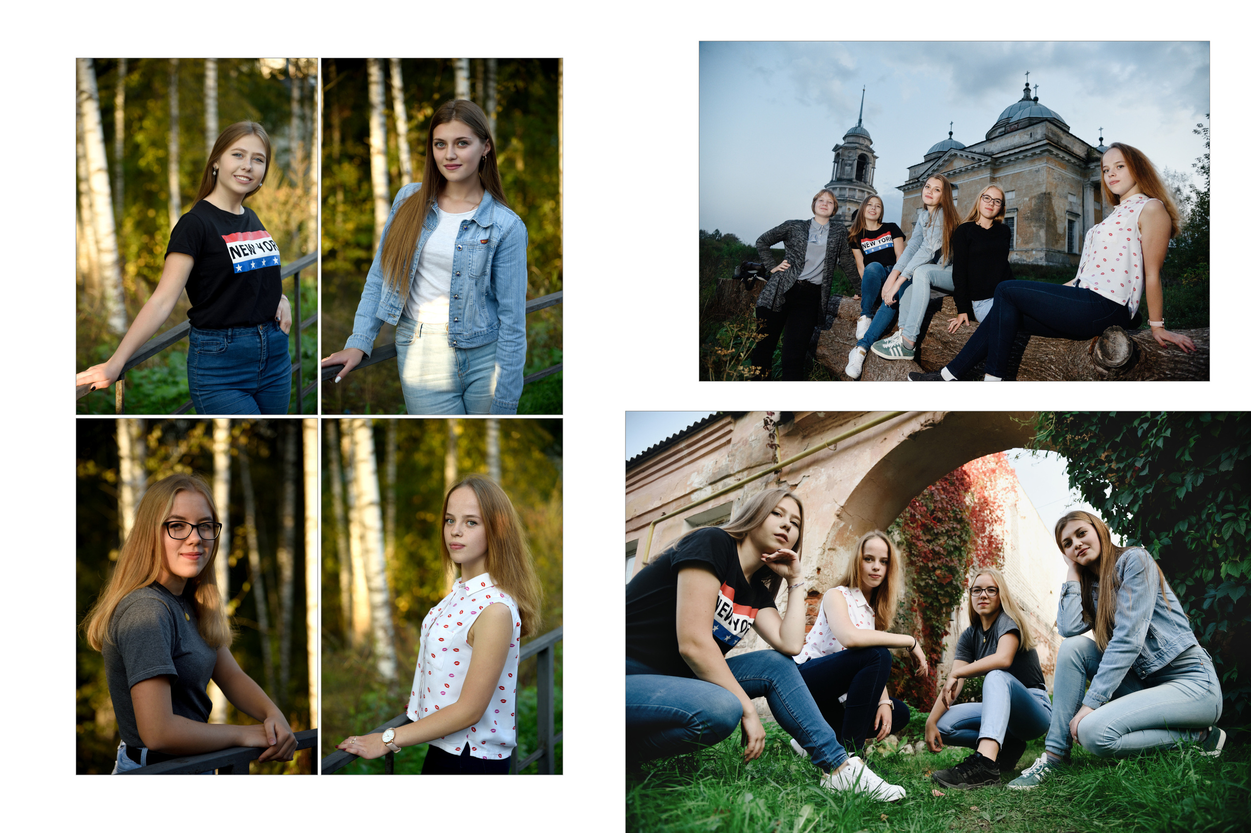 Индивидуальные альбомы