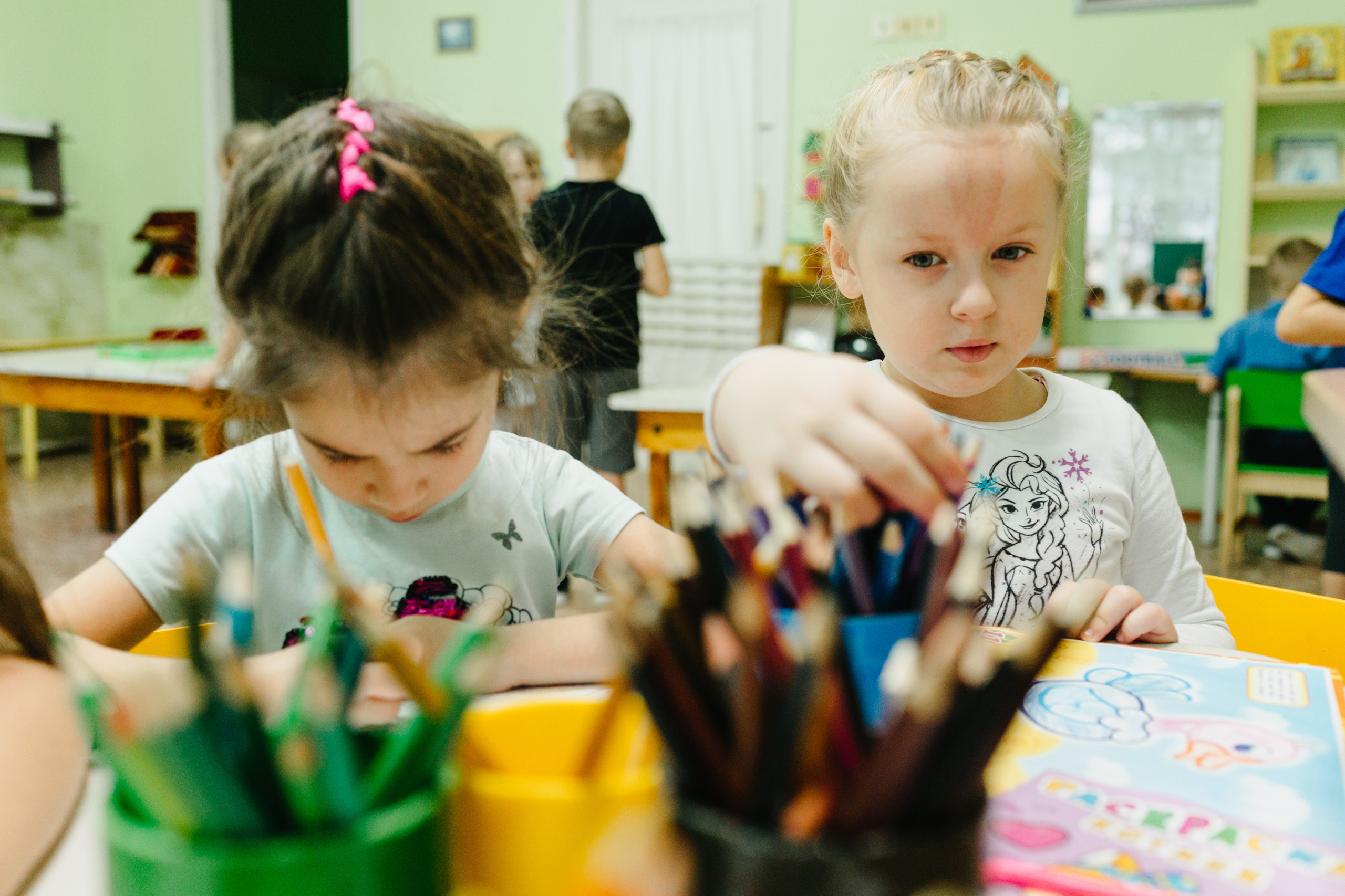 Детский сад