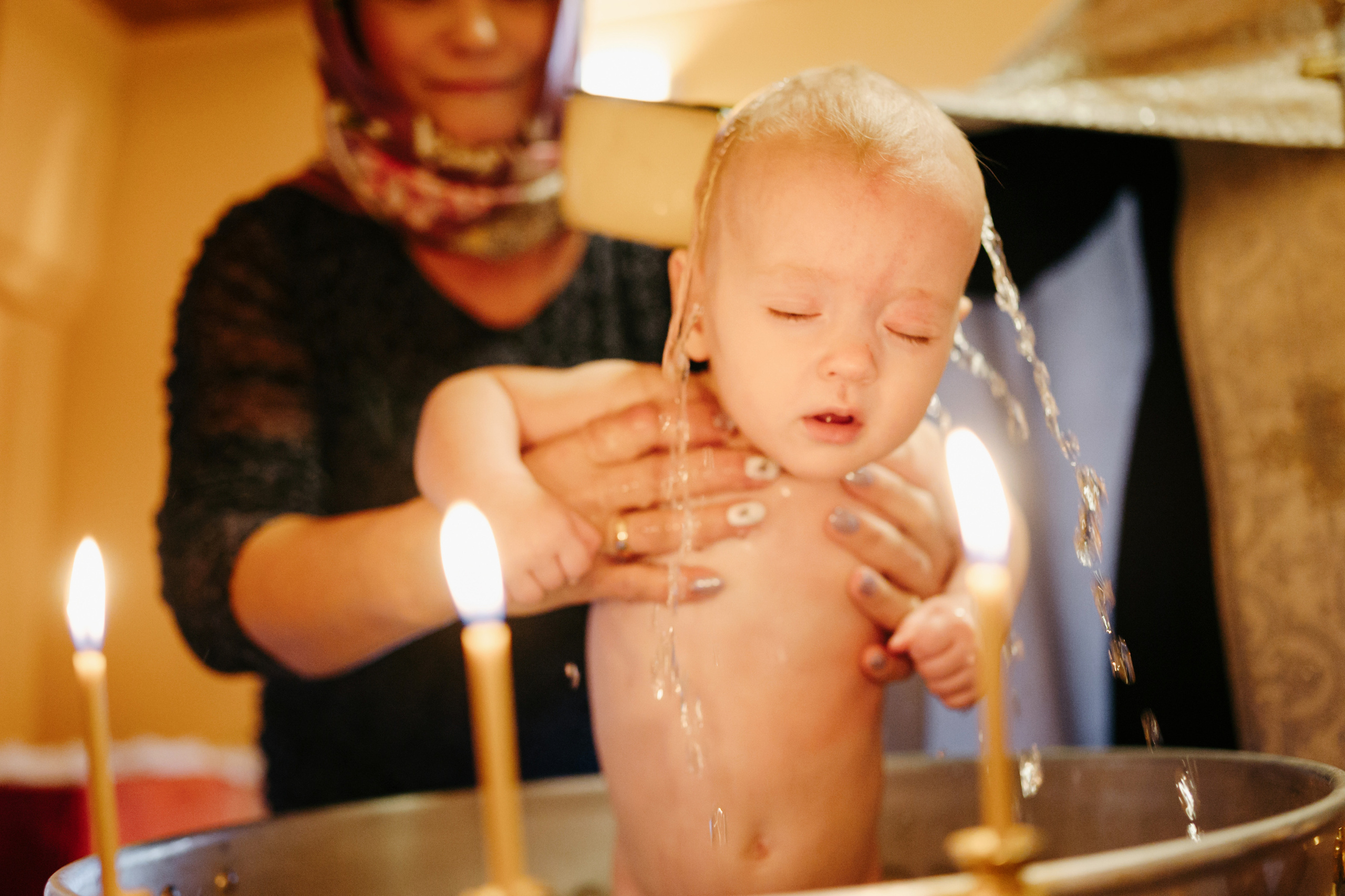 Крещение Евы