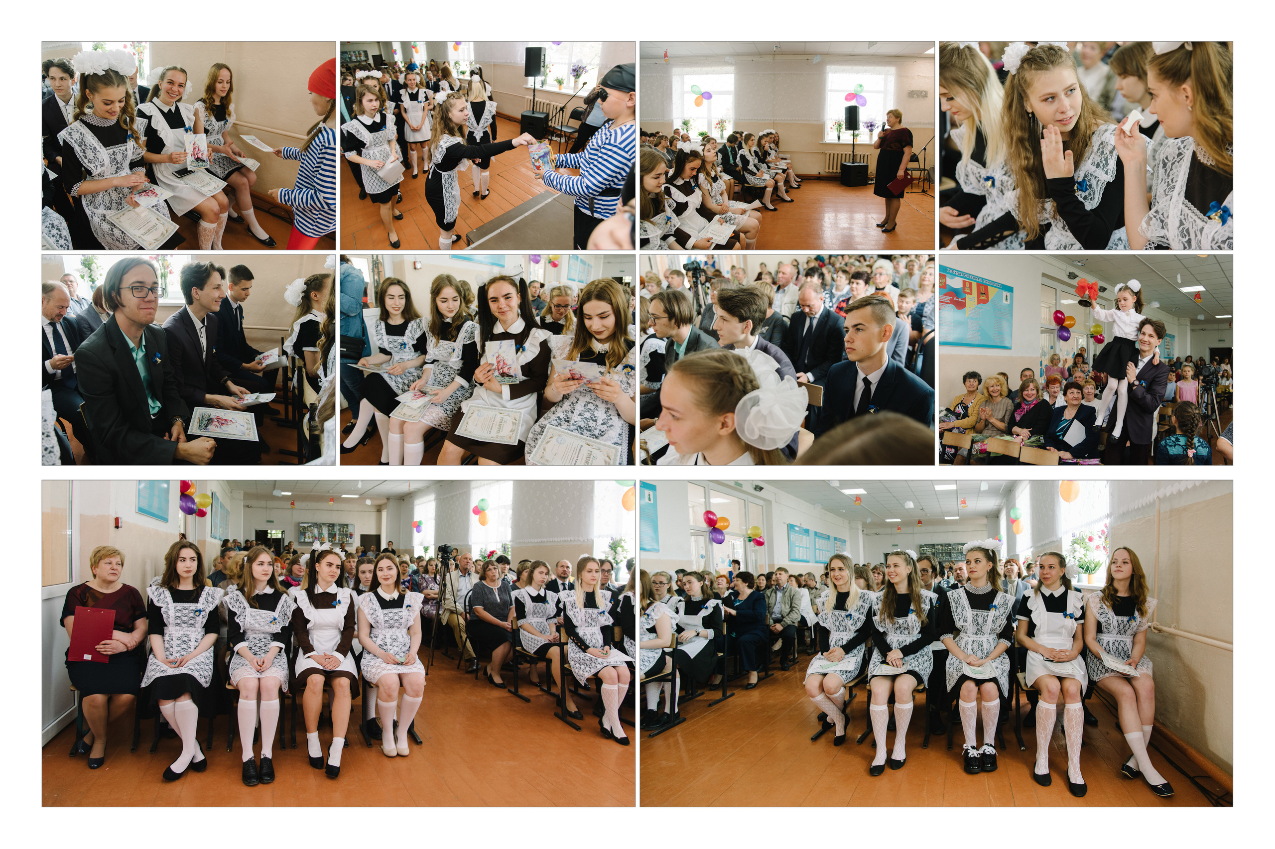 Индивидуальные альбомы