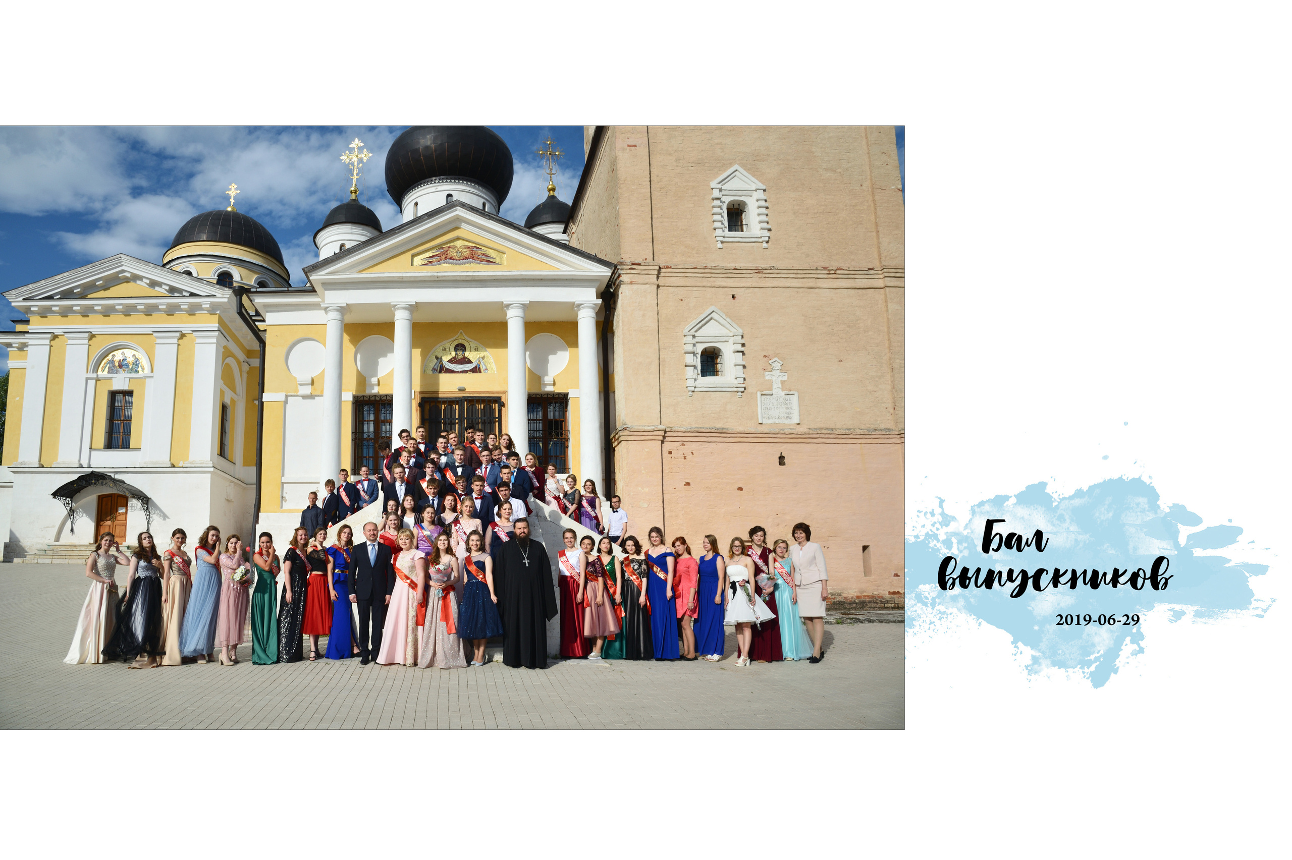 Индивидуальные альбомы