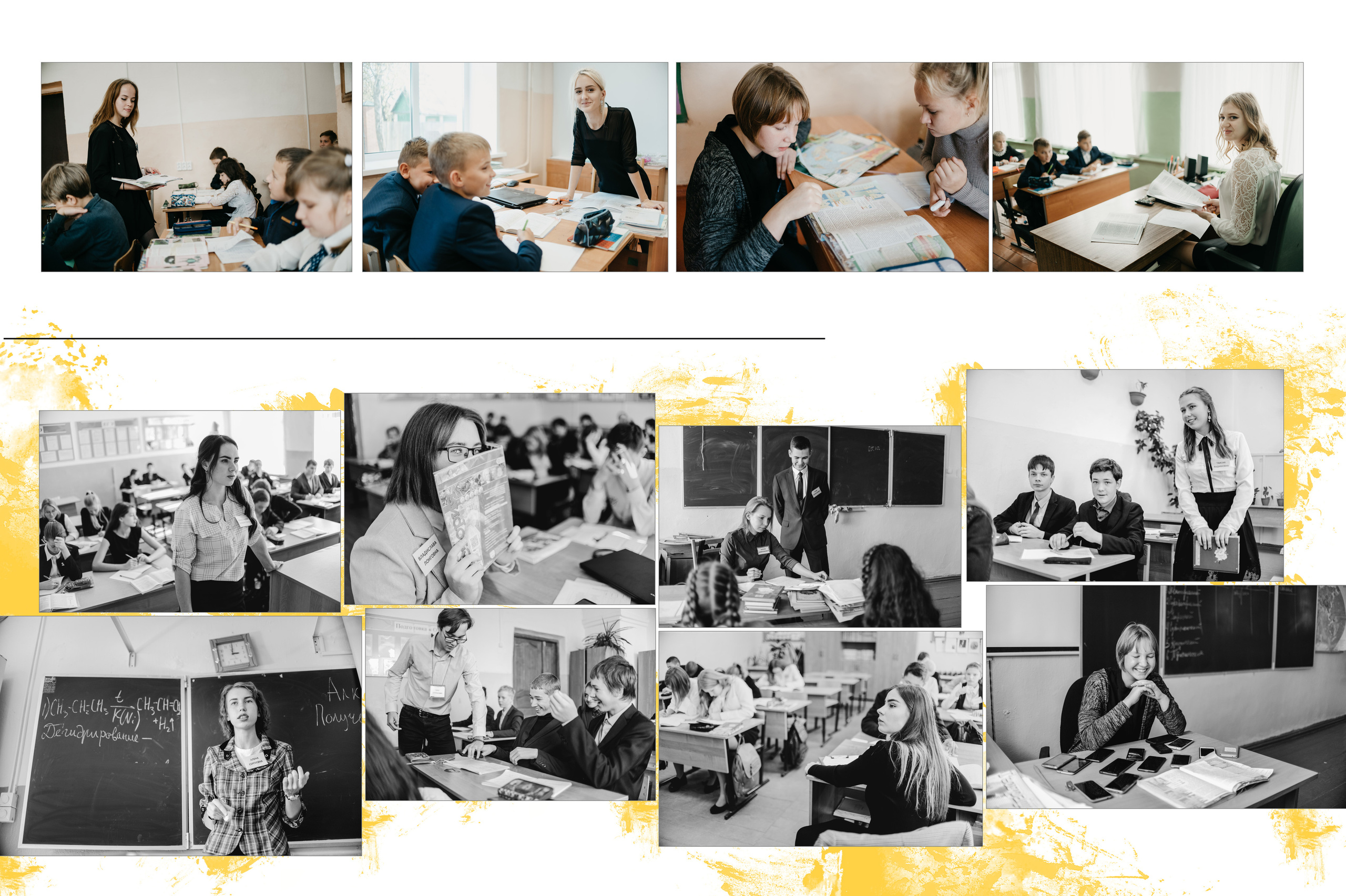 Индивидуальные альбомы