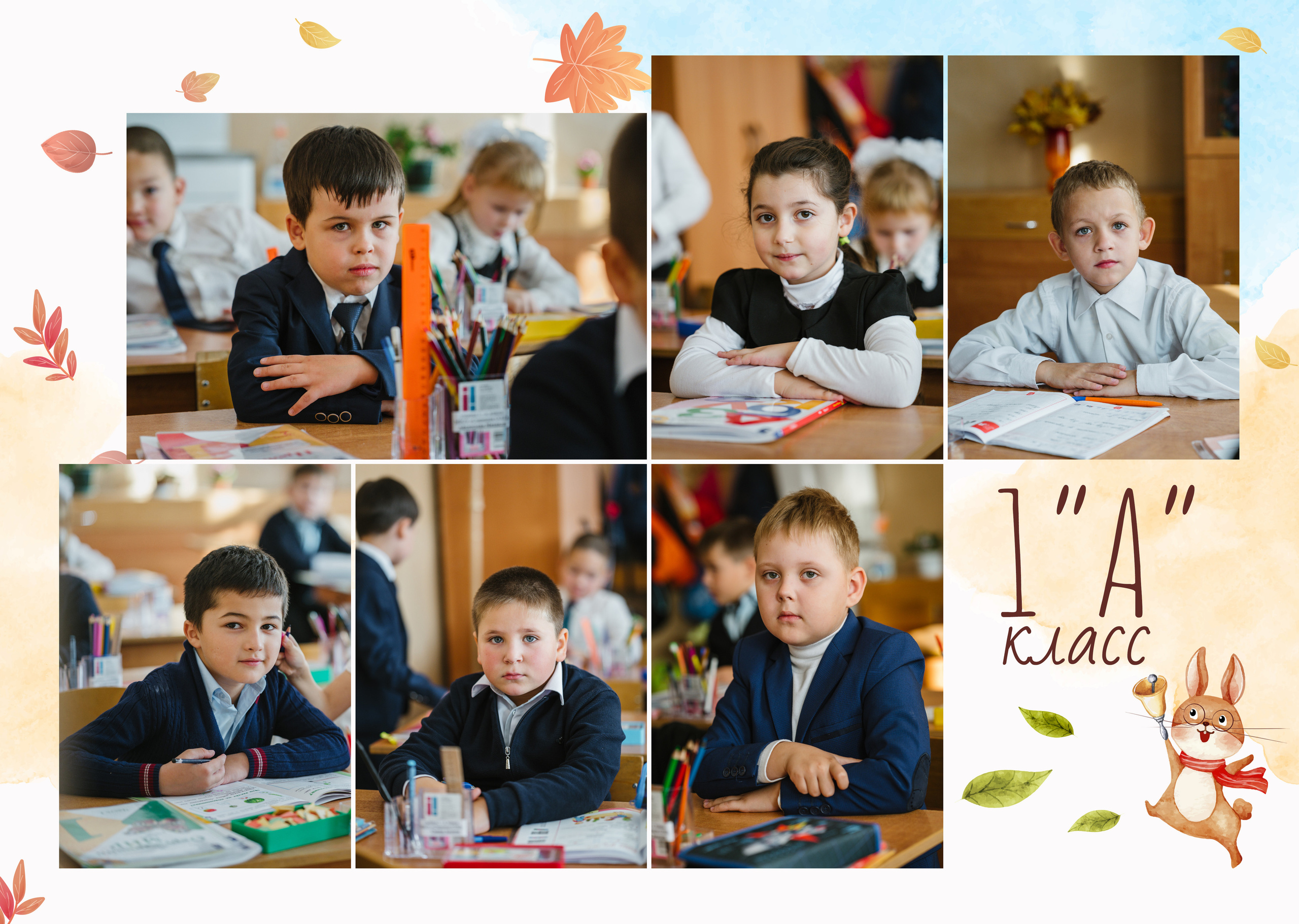 Индивидуальные альбомы